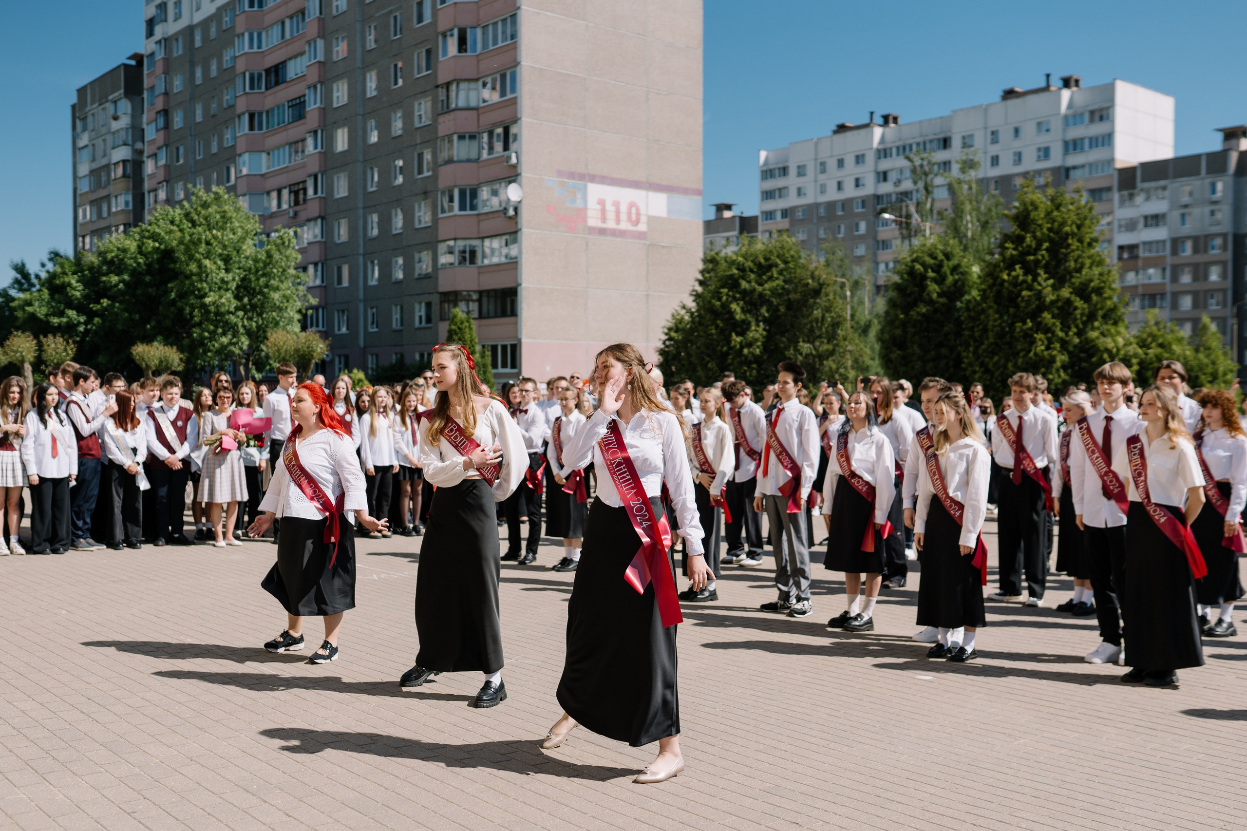 Последний звонок 37 школа