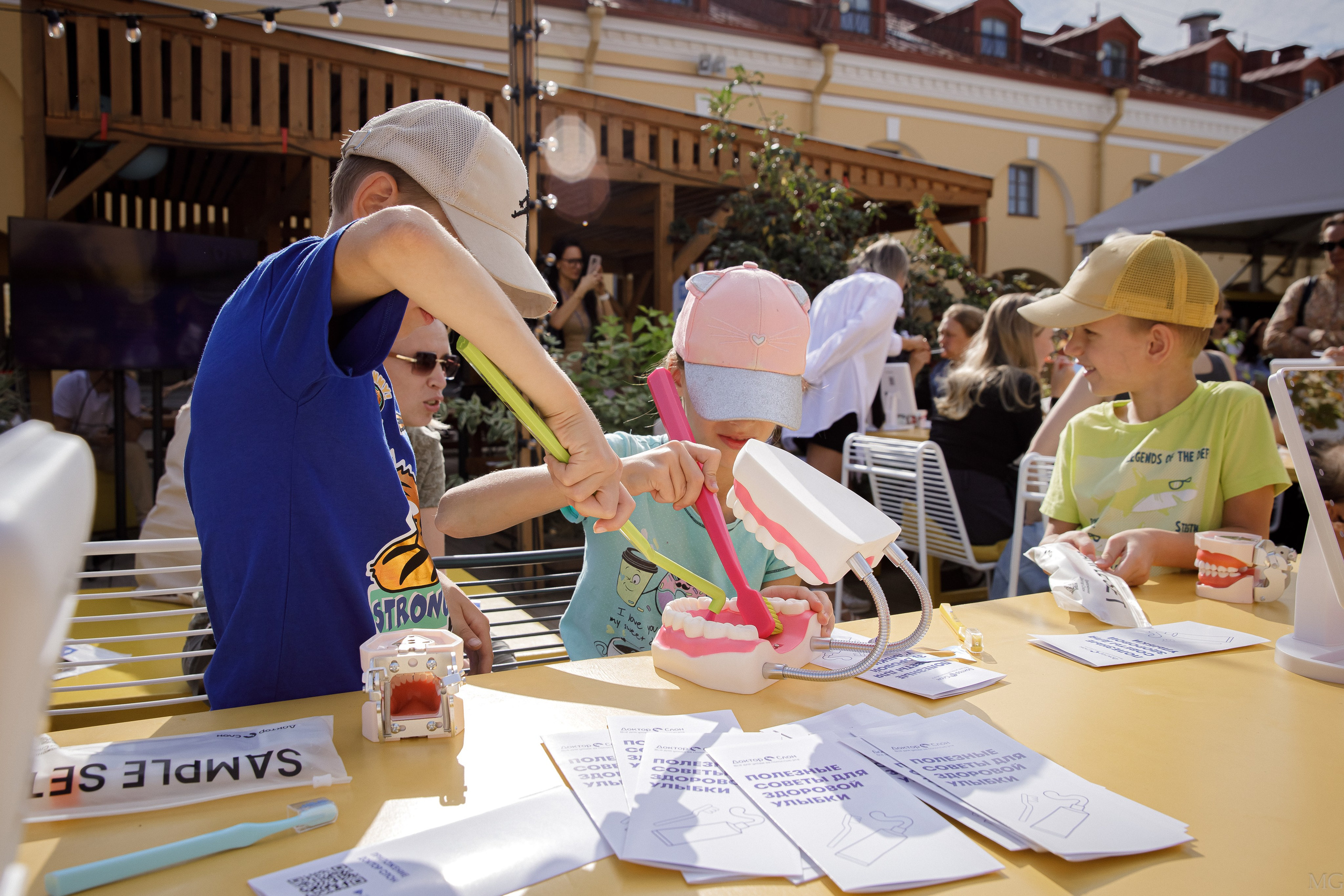 Конференция Гигиена и Профилактика. Маша Гонтарь Семейный домашний репортажный фотограф в Санкт-Петербурге