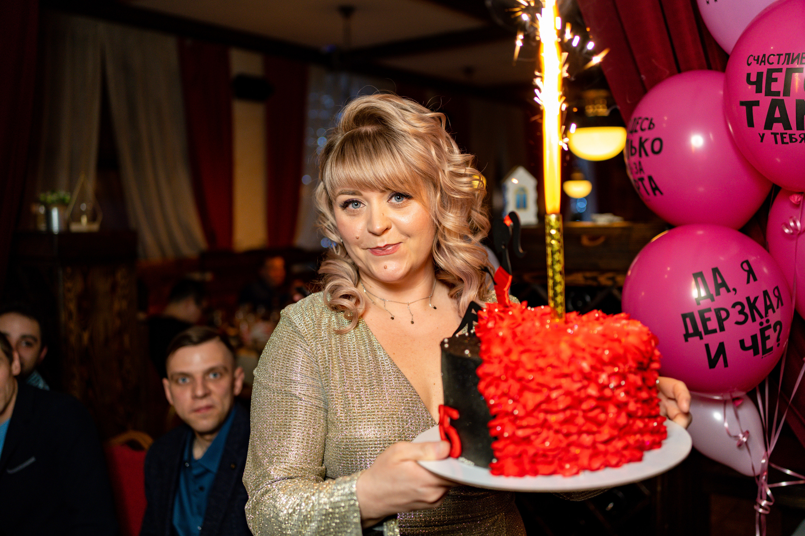 Фотограф на Корпоратив, юбилейное фото, фотосьёмка юбилей калуга. Видеограф Алексей Жарков