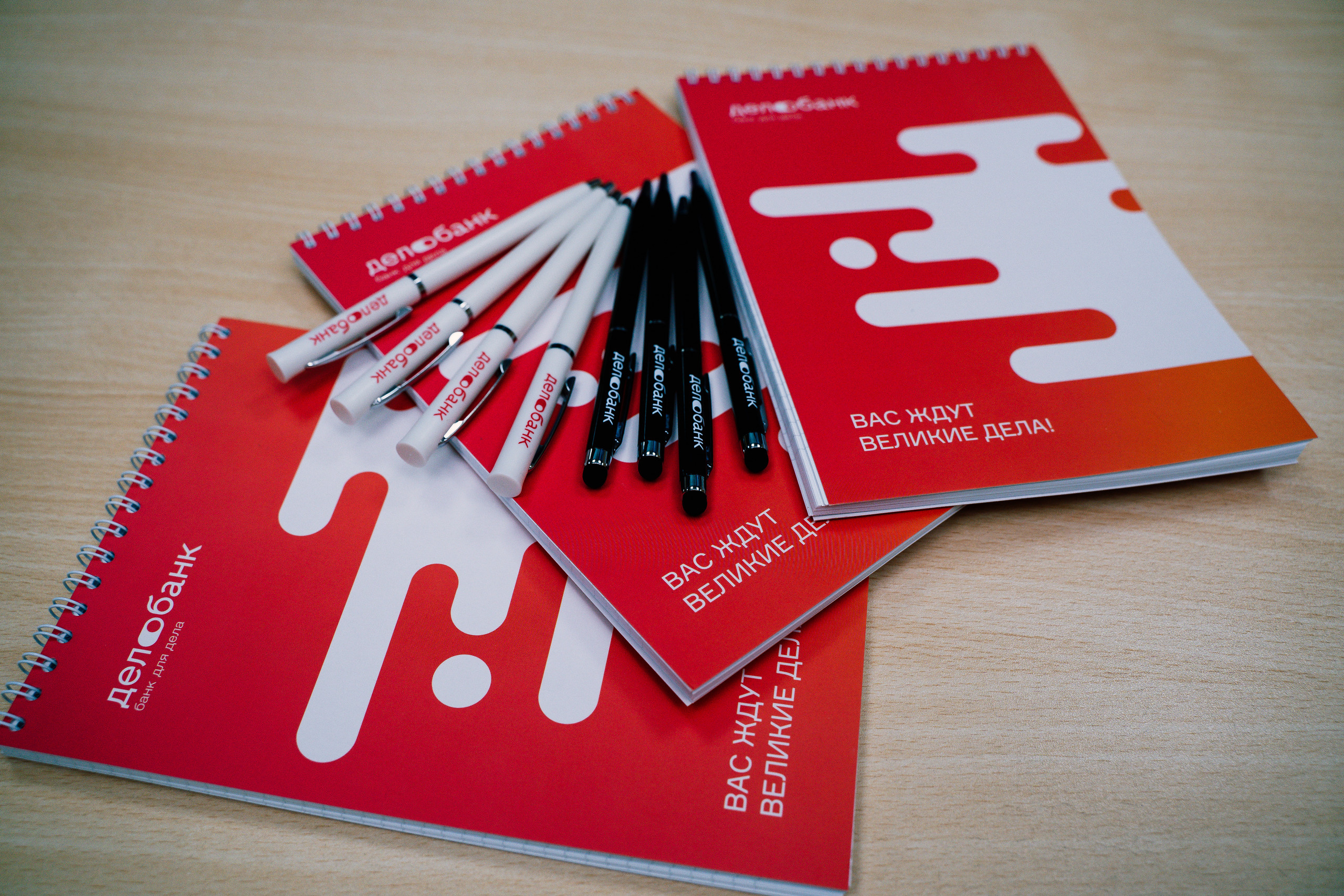 коммерческий фотограф, фотограф калуга, фотографмосква, фотограф, фотосессия, фотосессия калуга, фотографы калуга, калуга фотограф, фотограф в калуге, фотограф калужская область, портретное фото, детское фото, юбилей, день рождения, корпоратив, фотография, юбилей калуга, фотограф тула, фотосессия в студии, фотостудия, фото в студии, фотограф на юбилей, фотограф на свадьбу, свадебный фотограф, свадебное фото, свадебный фотограф калуга, фотограф на свадьбу в калуге, свадебный фотограф в калуге