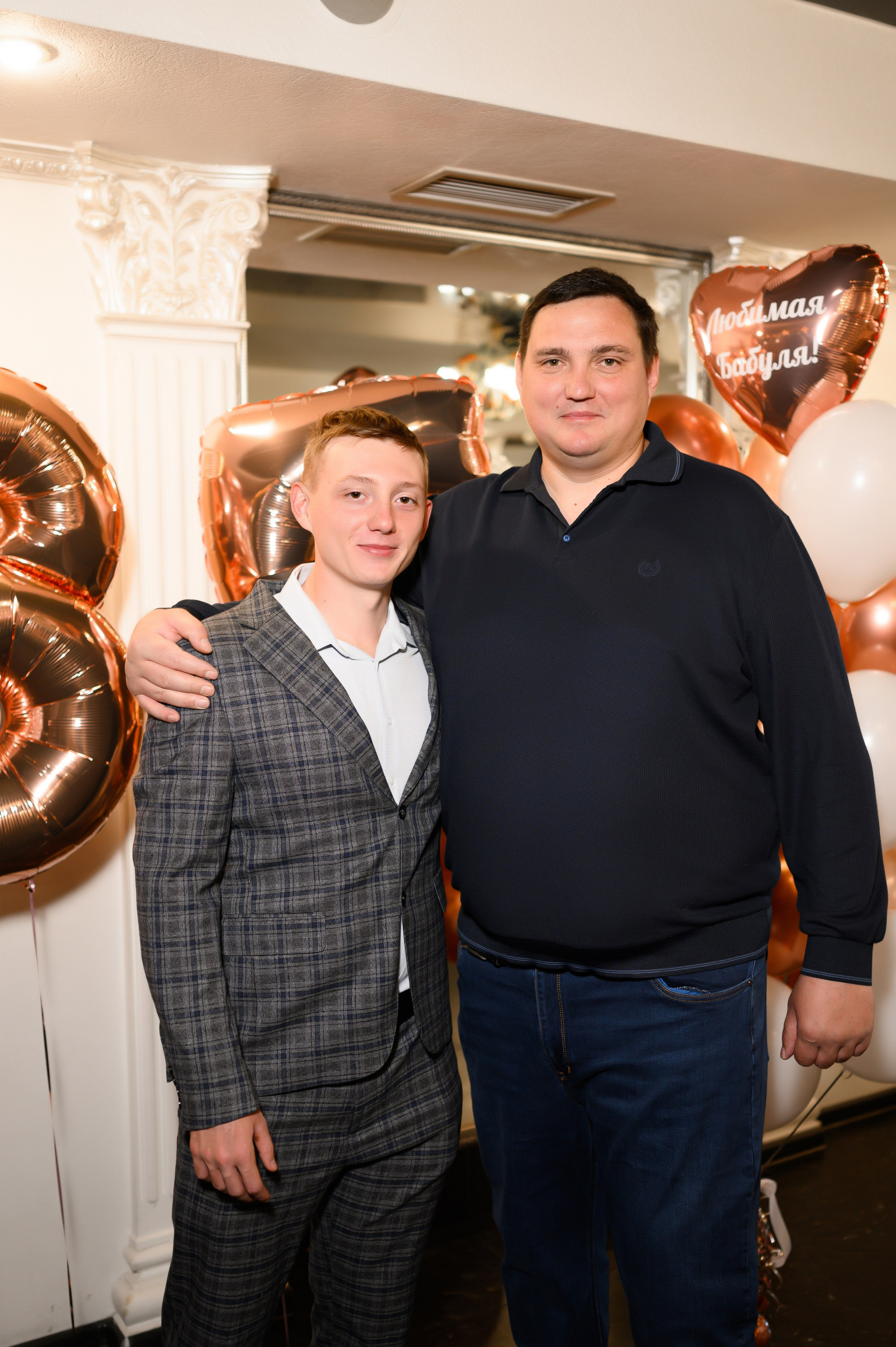 Юбилей 85 лет. Свадебный и семейный фотограф в Краснодаре