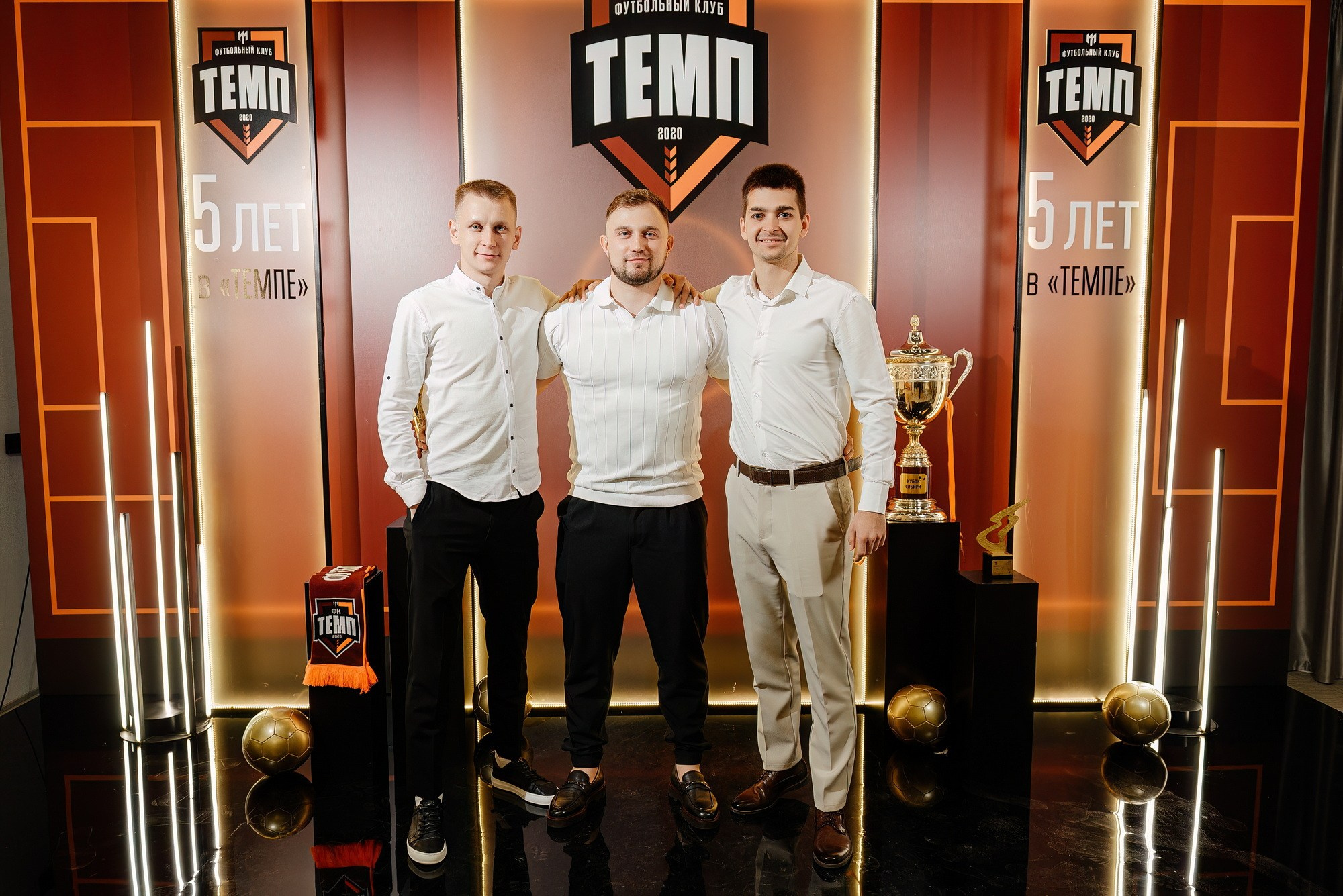 Закрытие футбольного сезона 2025 ФК «ТЕМП». Свадебный и репортажный фотограф Никита Сницарев в Барнауле