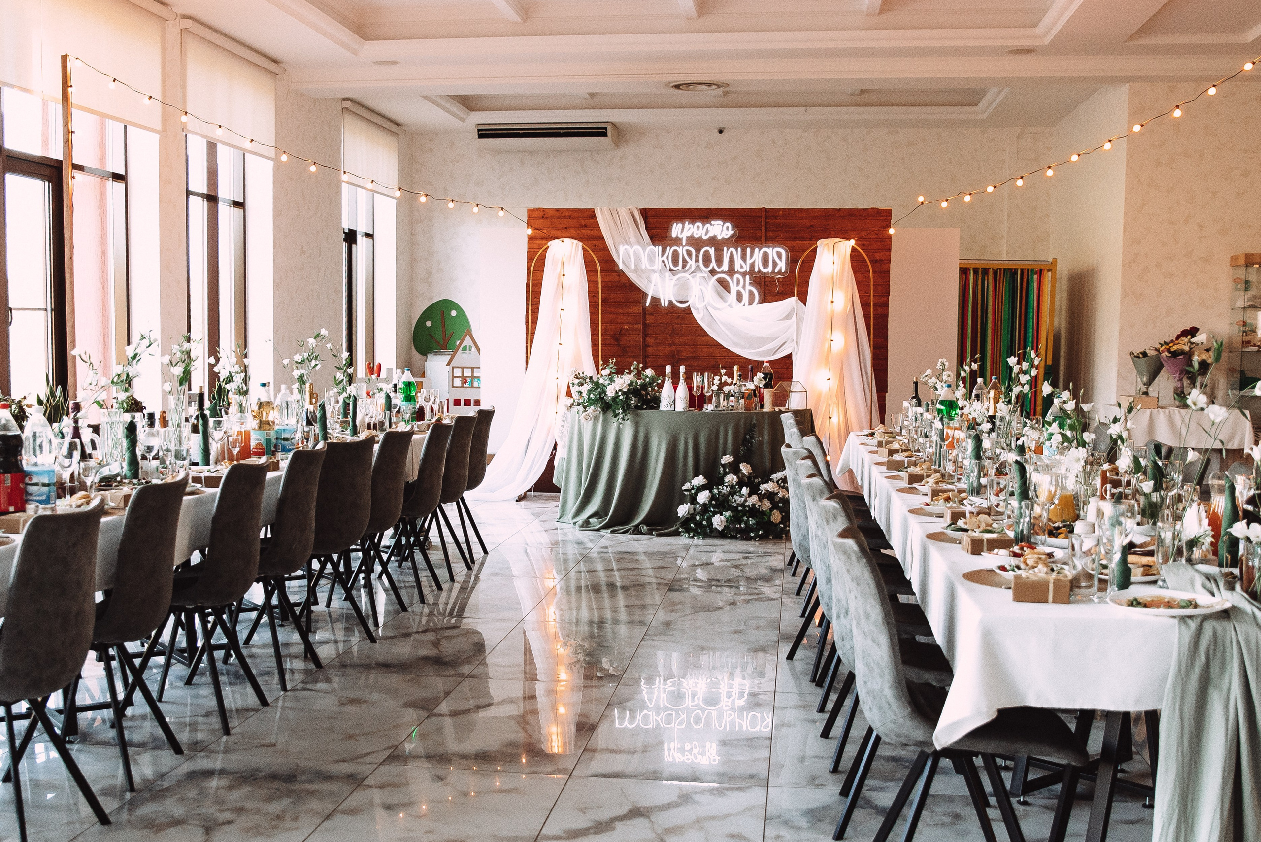 Александр + Анастасия. Свадебный и семейный фотограф в Волгограде Олеся Лисицкая