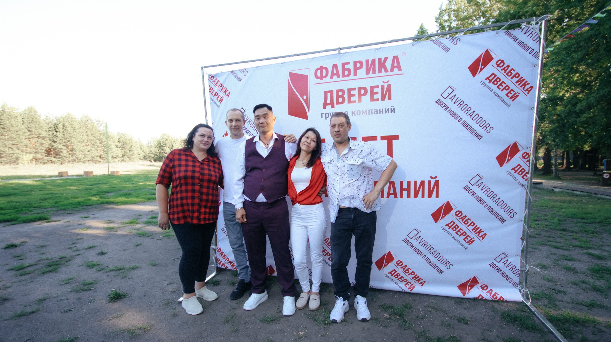 Фабрика Дверей. Свадебный и репортажный фотограф Дмитрий Кононенко