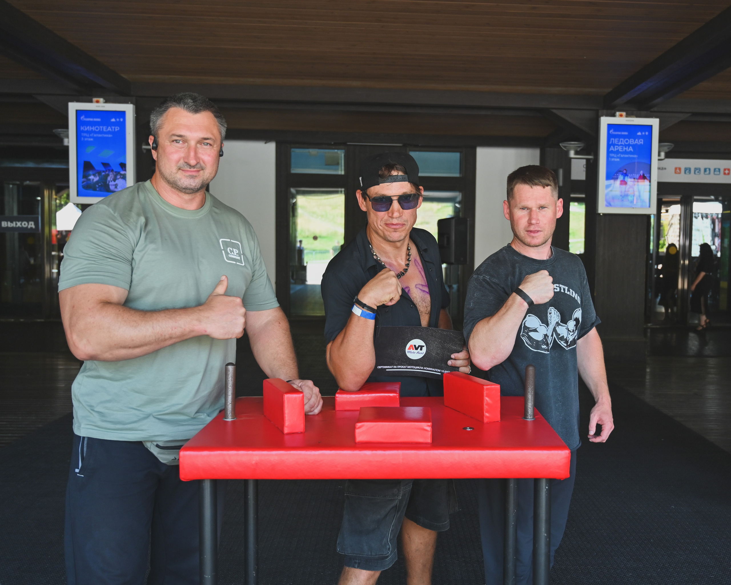 11- ый Ежегодный Байк Фестиваль " Медвежья МОТО ПОЛЯНА». Фотографирую счастливых людей в Сочи