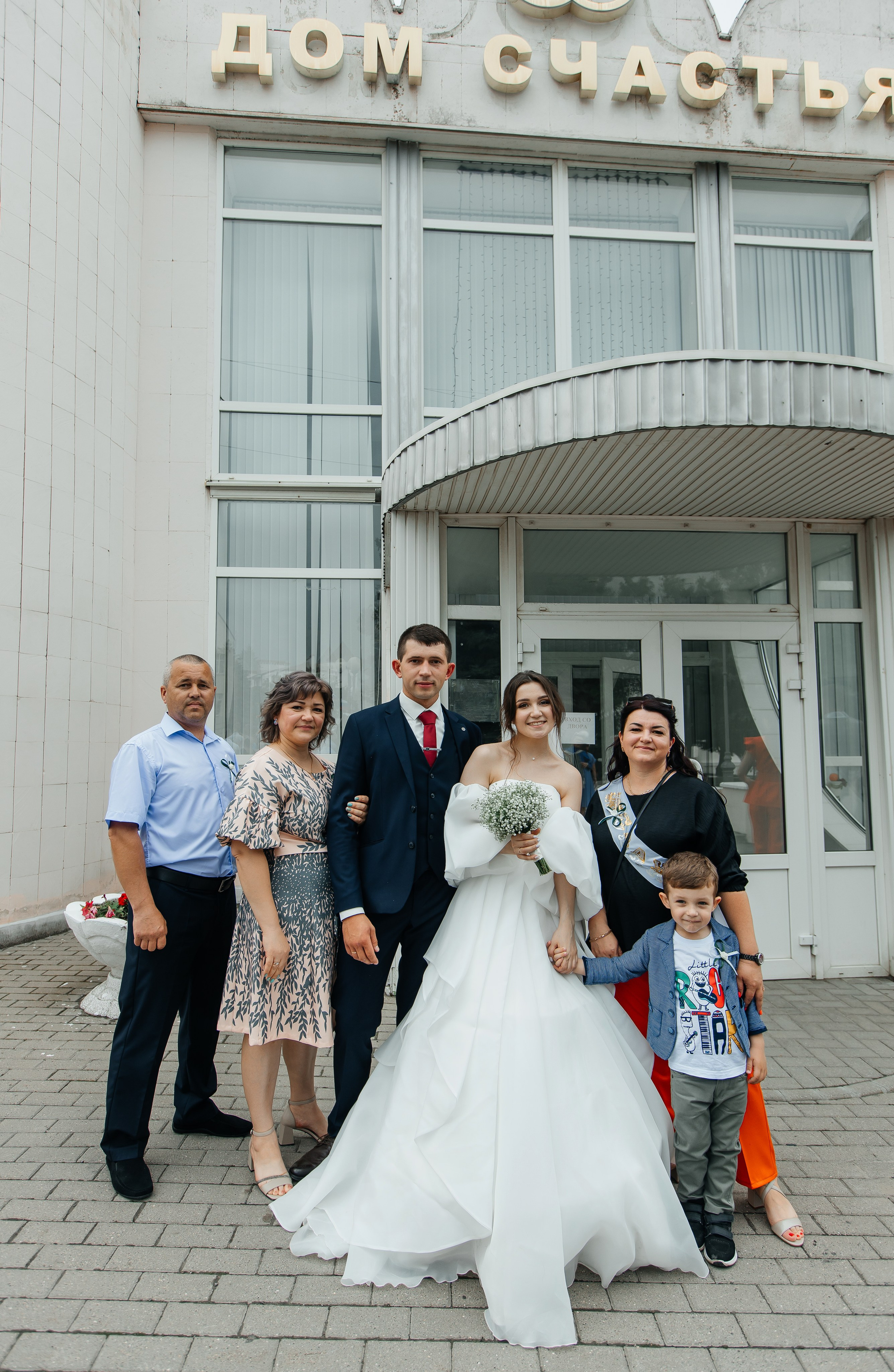 Свадьба Аксай. Свадебный и семейный фотограф Ростова-на-Дону Ирина Бондарева