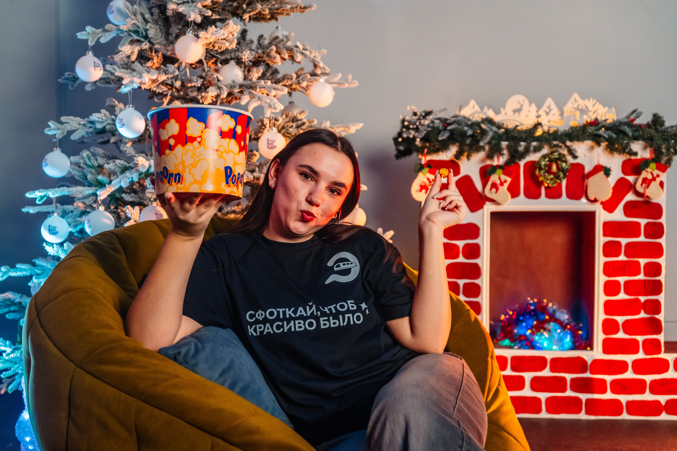 Новогодняя фотосессия совместно с МЦ «Пушкинский». KiPPER Gallery — Фотограф