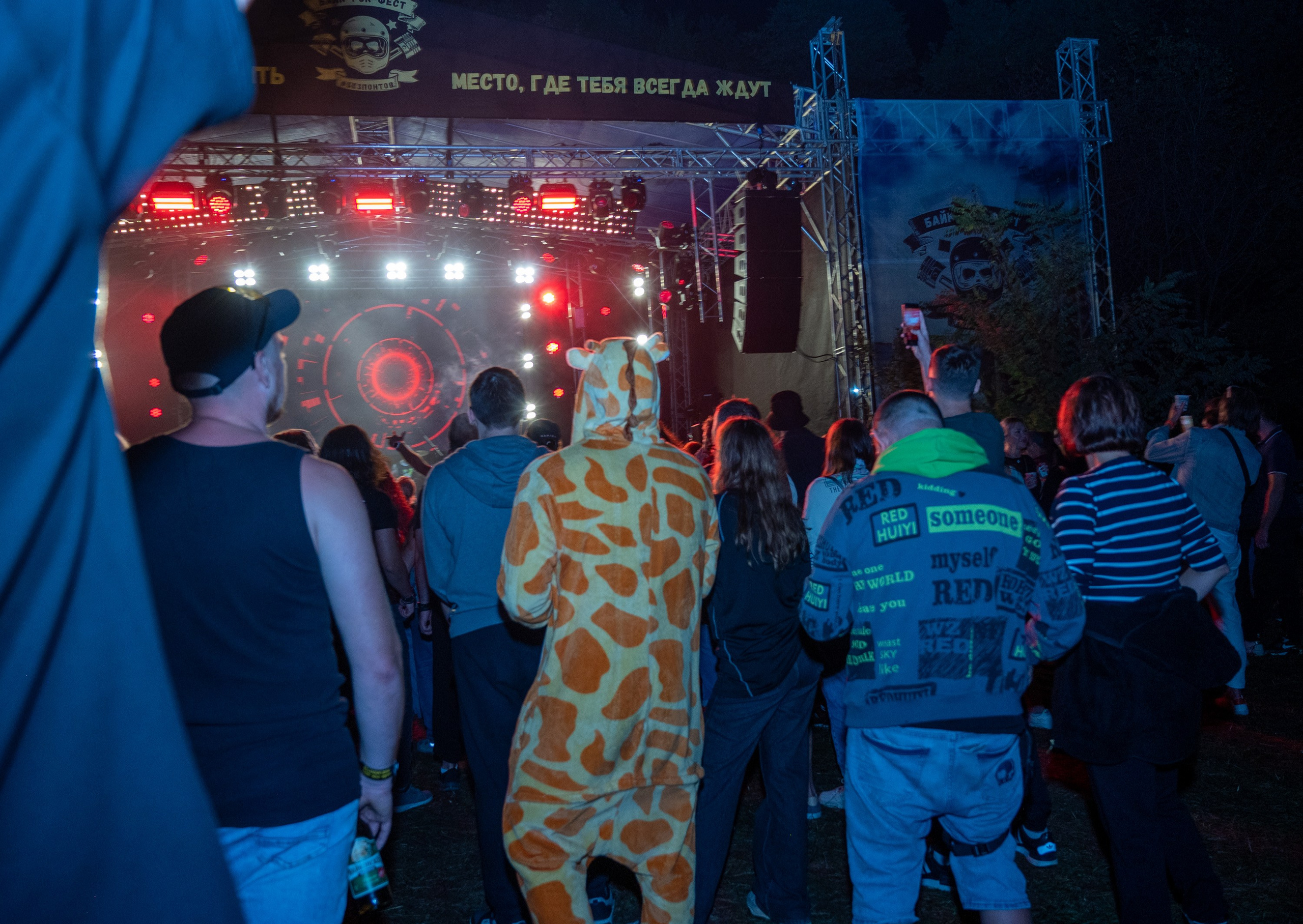 БАЙК-РОК-ФЕСТ #БЕЗПОНТОВ 27–28 сентября 2024 г. Фотографирую счастливых людей в Сочи