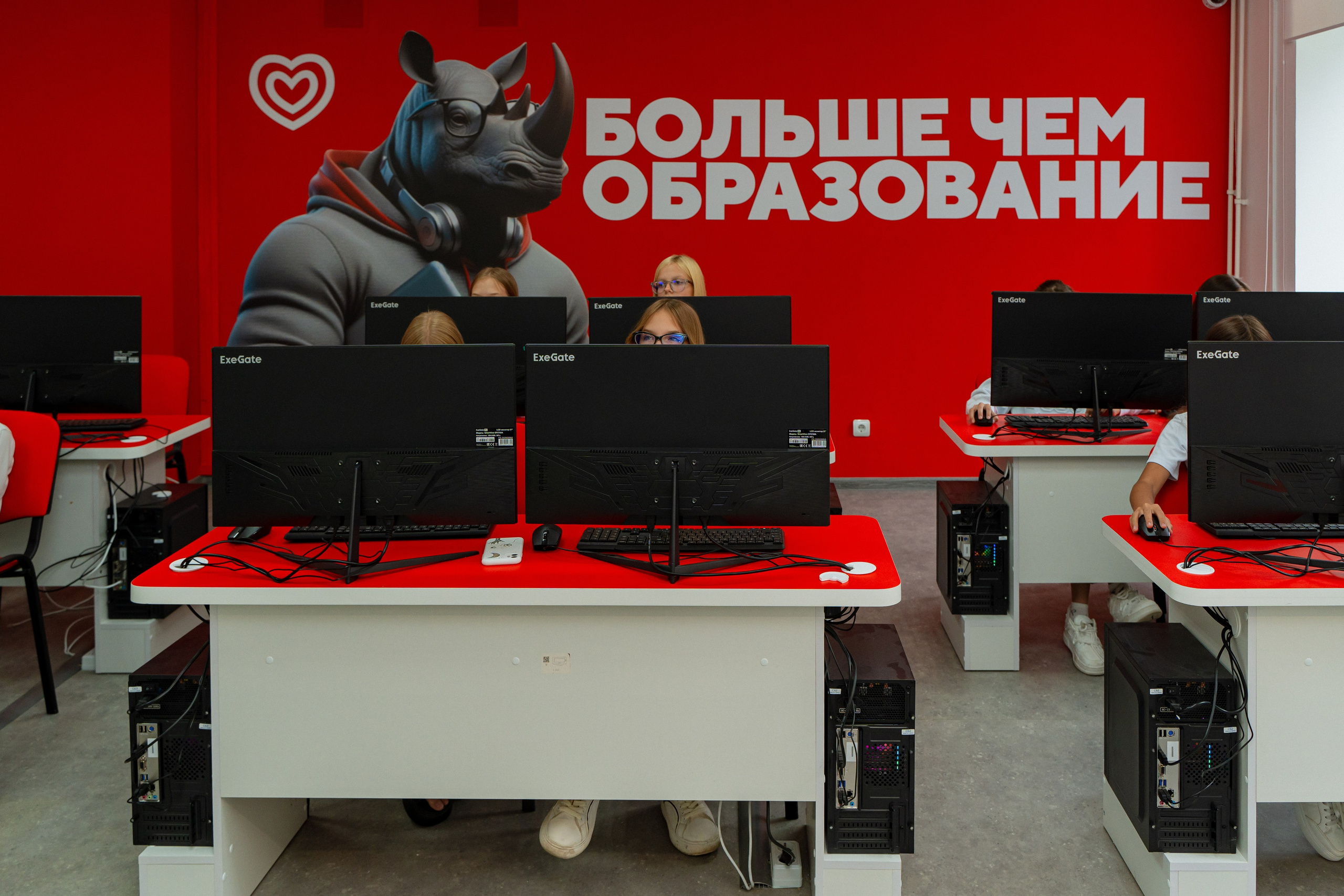 Синергия. Фотограф Мария Зайчик