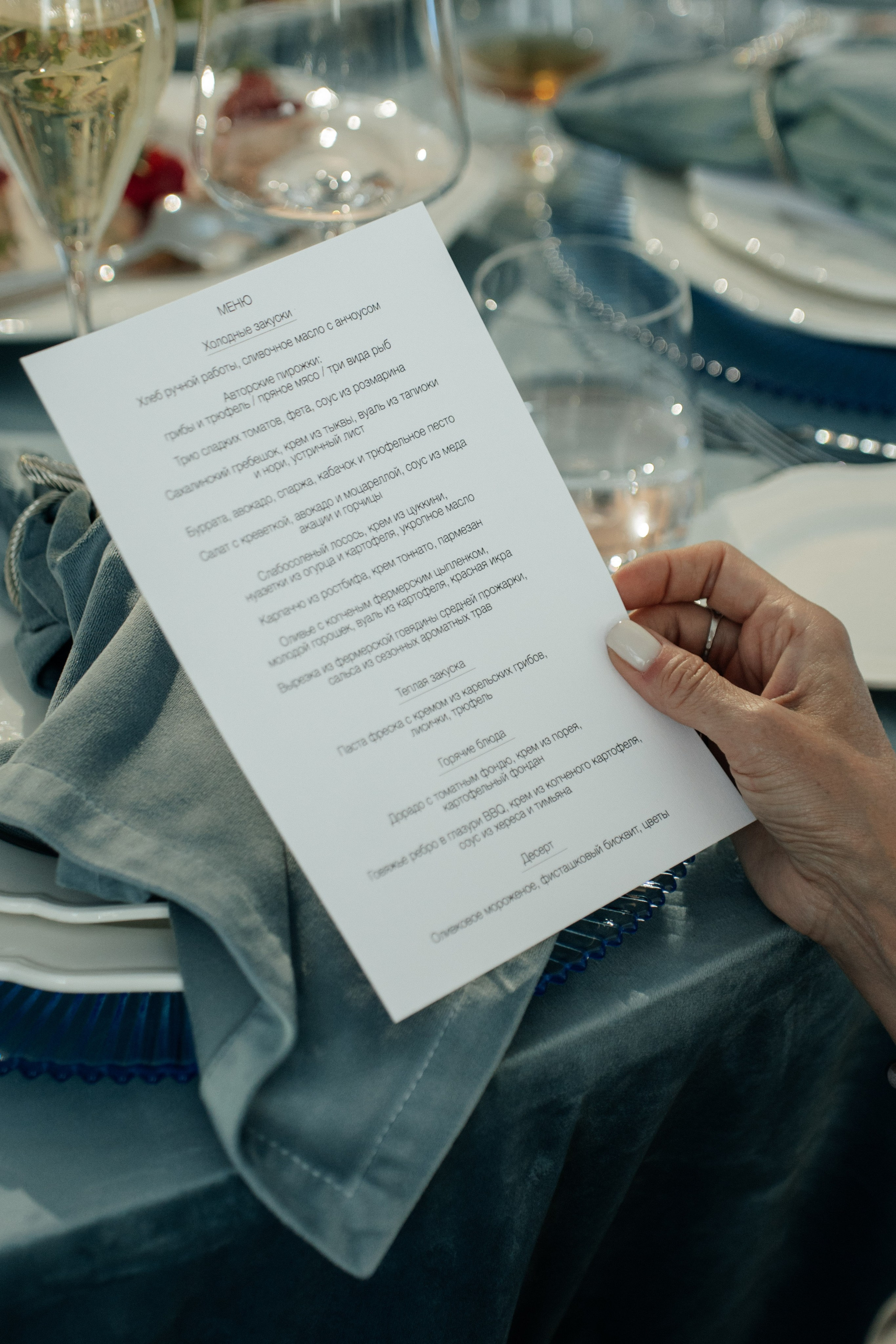 Где любовь, там жизнь!. Свадебный фотограф Москва Александра Аверкова