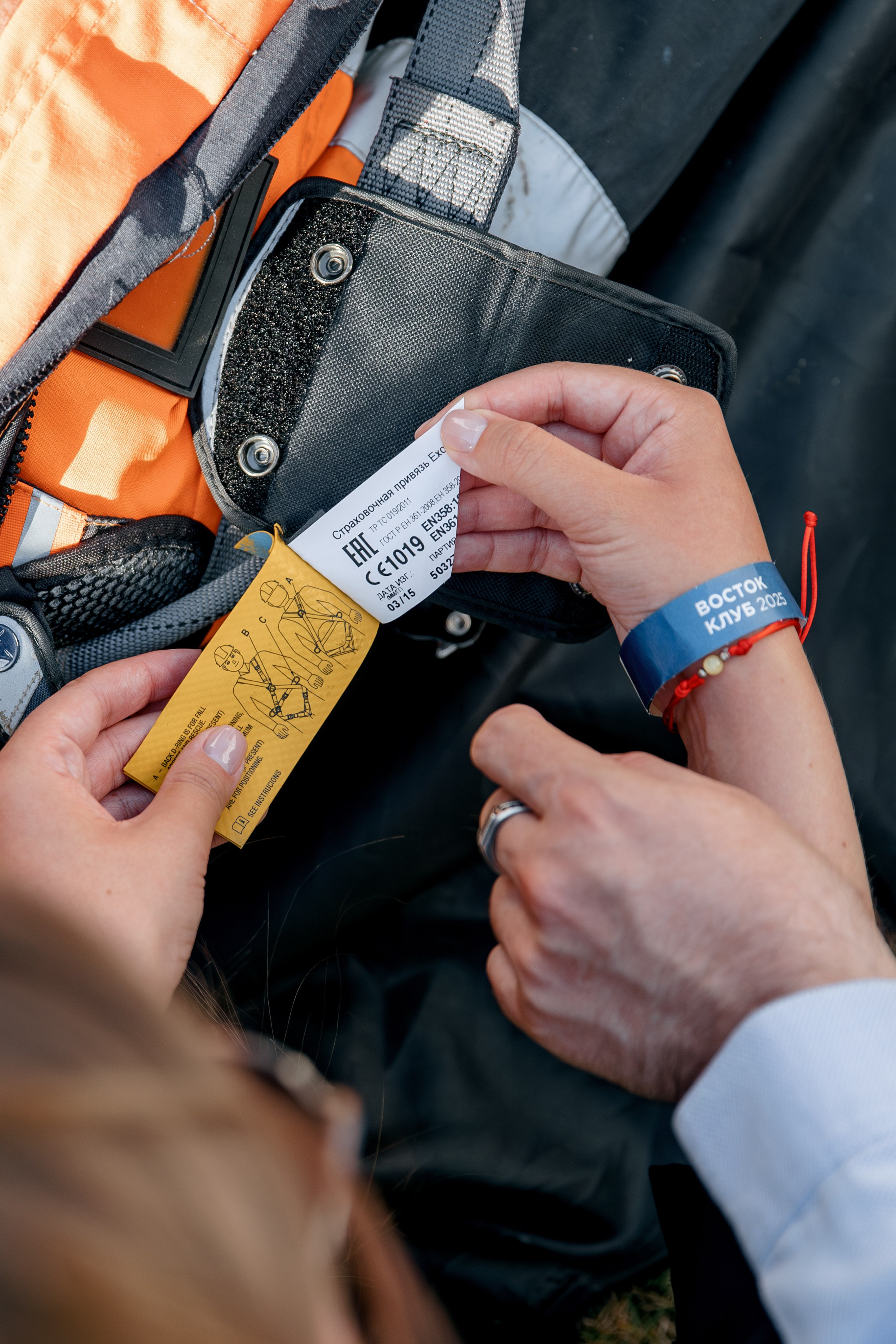 ВОСТОК СЕРВИС. Фотограф в Красноярске