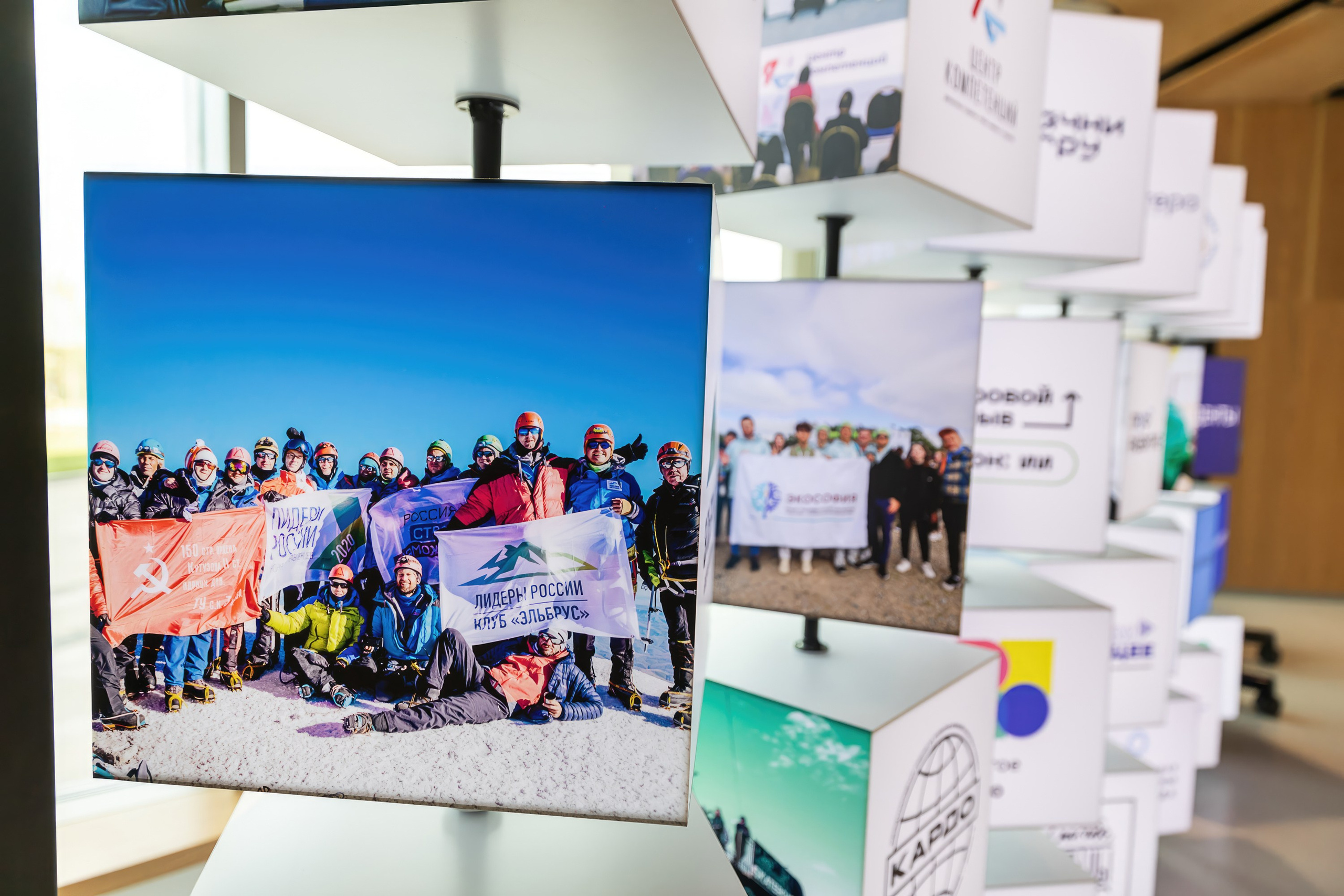 Фотограф фотосессия. Сидоров Андрей Николаевич фотограф в Москве и Новосибирске