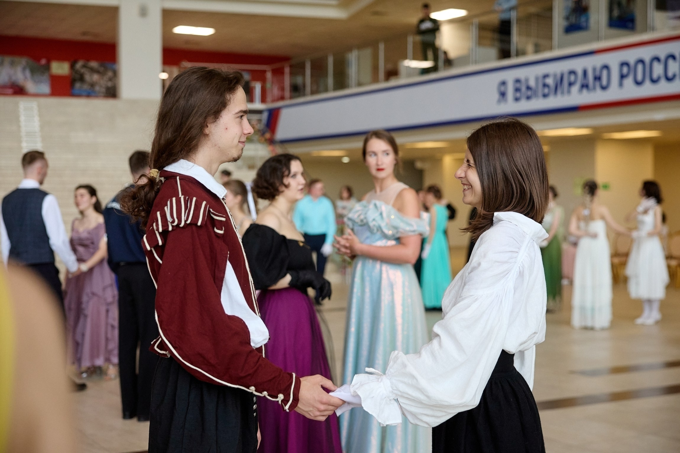 Бал Гранд Батман