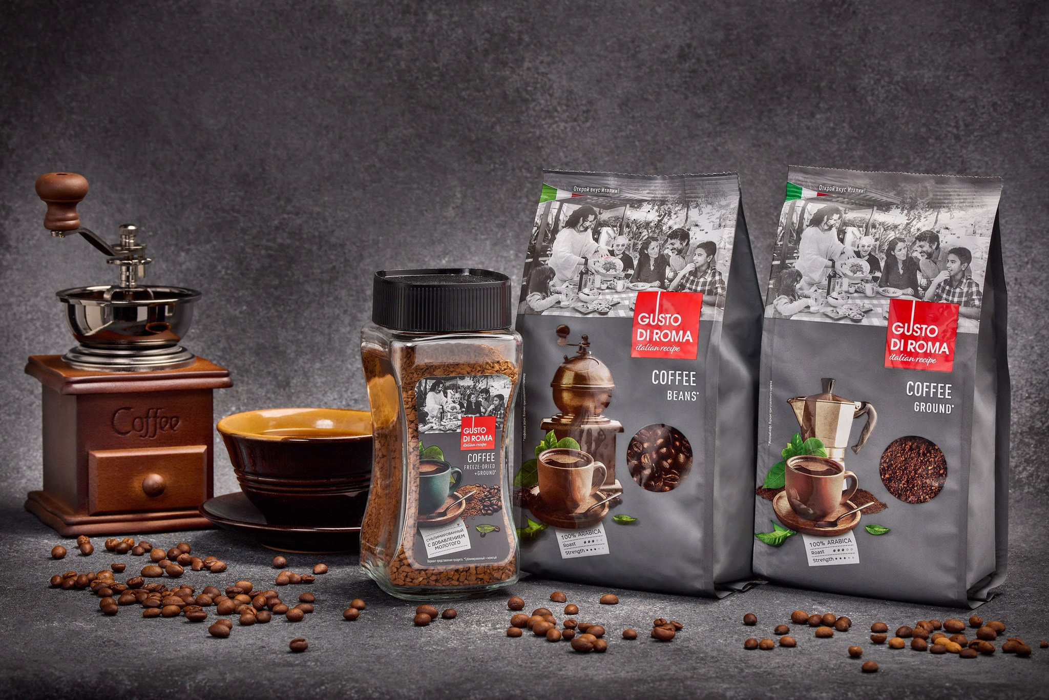 Фуд-фотограф. Фотосъемка блюд для рекламы и упаковки. Предметная фотосъемка в Санкт-Петербурге