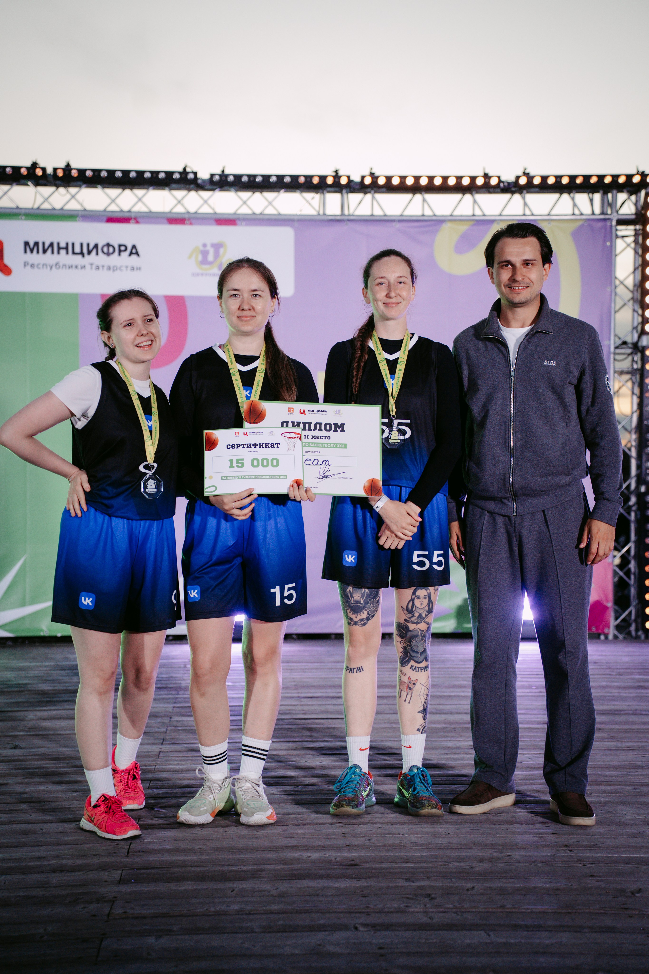 Цифровиада. Главная