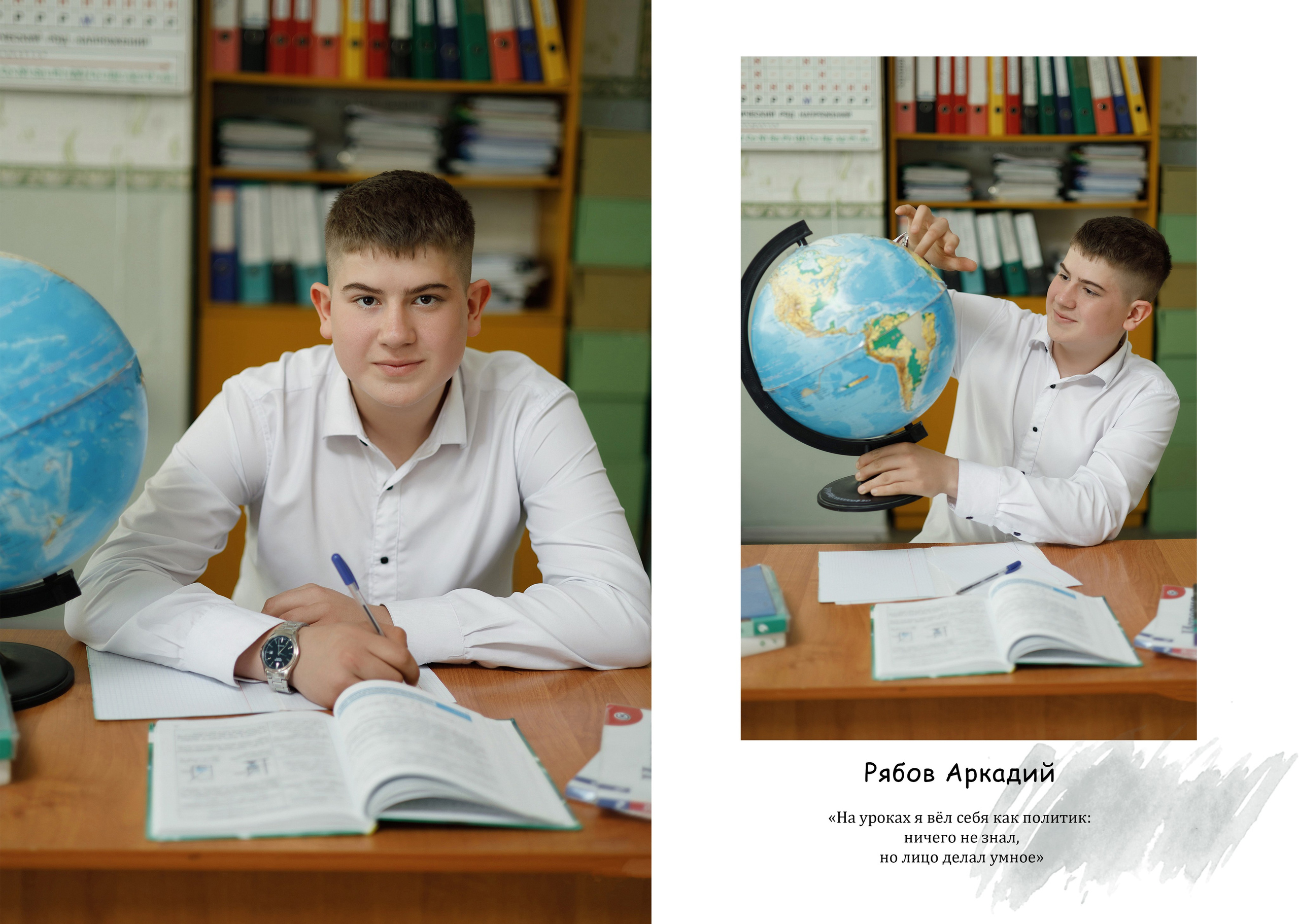 Аркадий. Свадебный фотограф  Казань Альметьевск Айдар Гарайшин