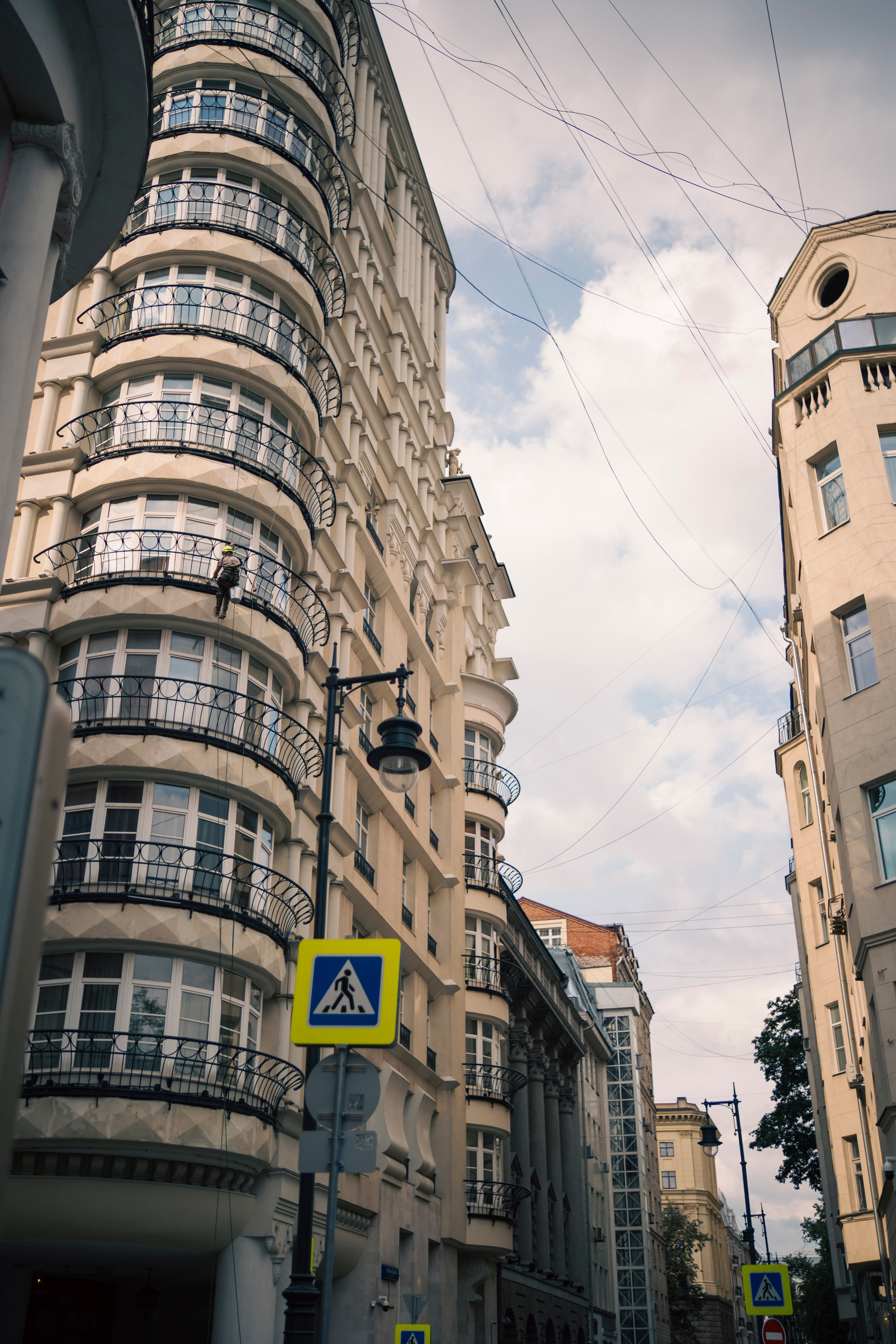 Moscow City 2024. Felixtones