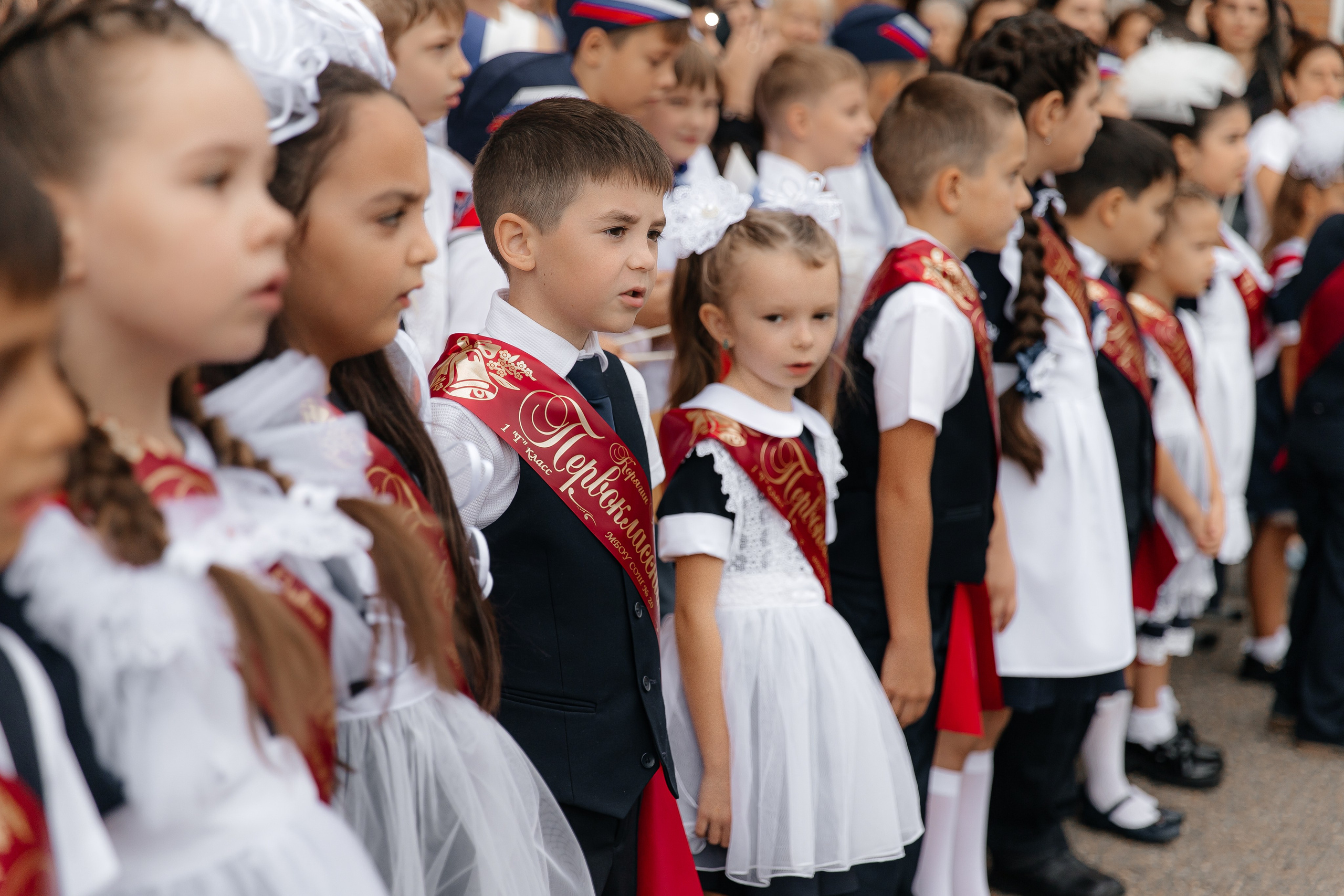 1 сентября. Свадебный фотограф Кропоткин Краснодар
