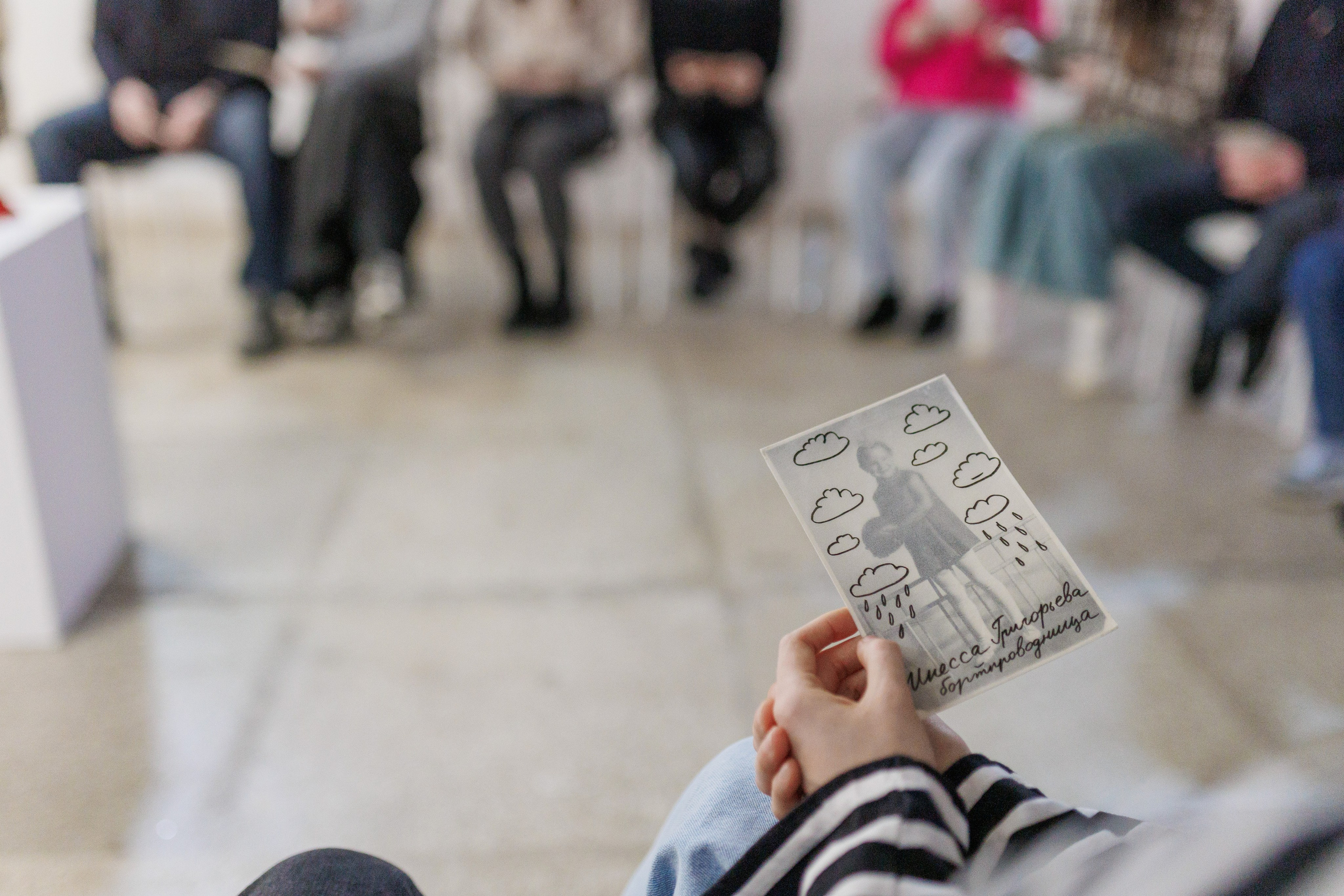 Это тебе. Фотограф городских и семейных событий Артем Карпухин