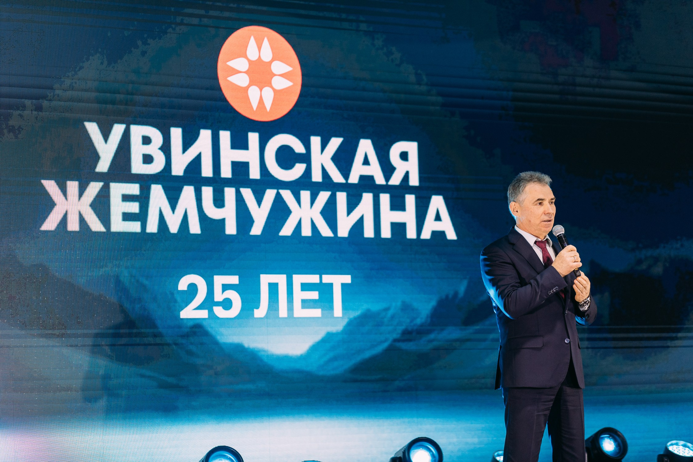 Увинская Жемчужина. Свадебный и семейный фотограф в Екатеринбурге Илья Рихтер