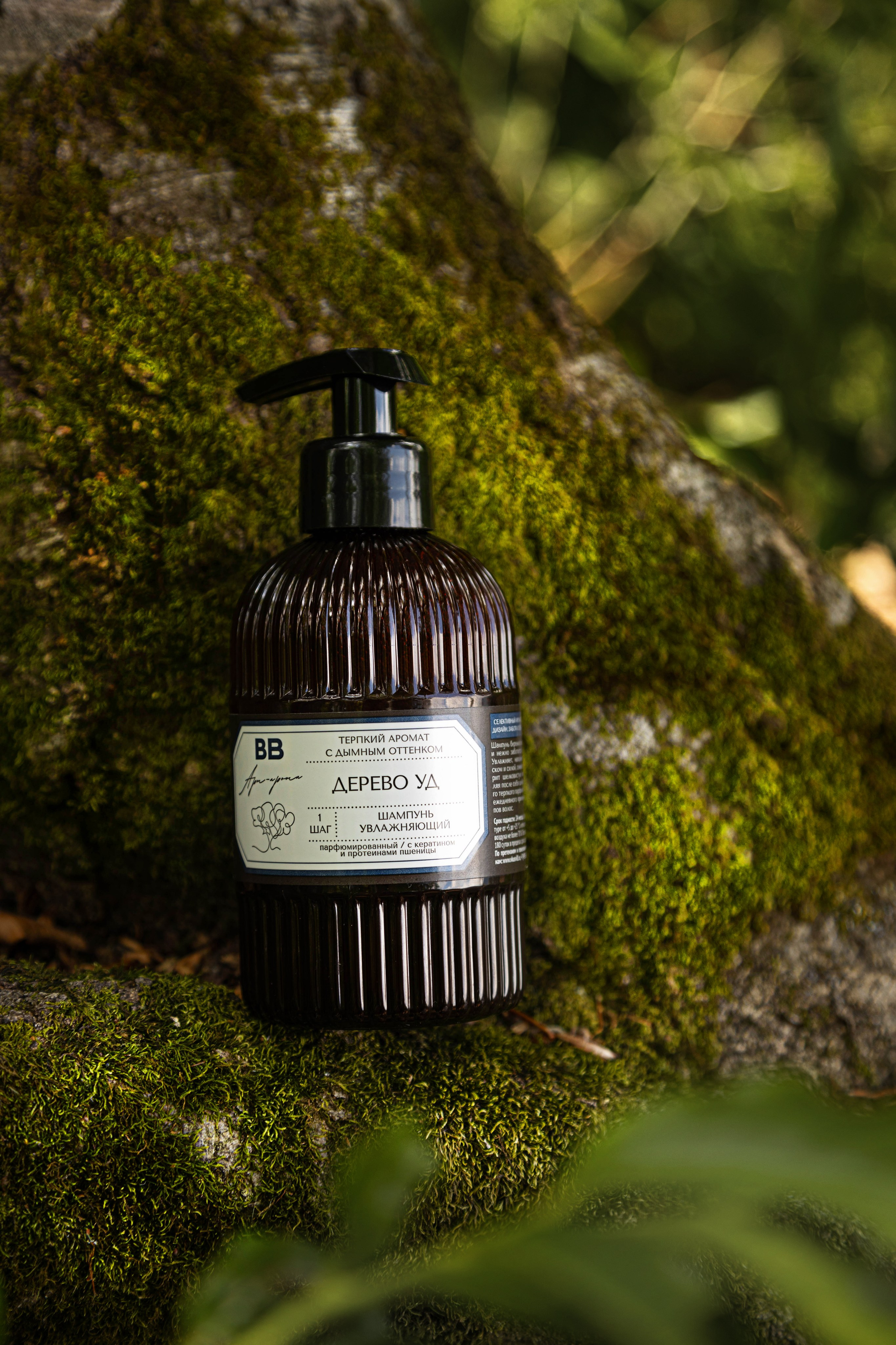 Косметика. Фуд и предметный фотограф для вашего бизнеса