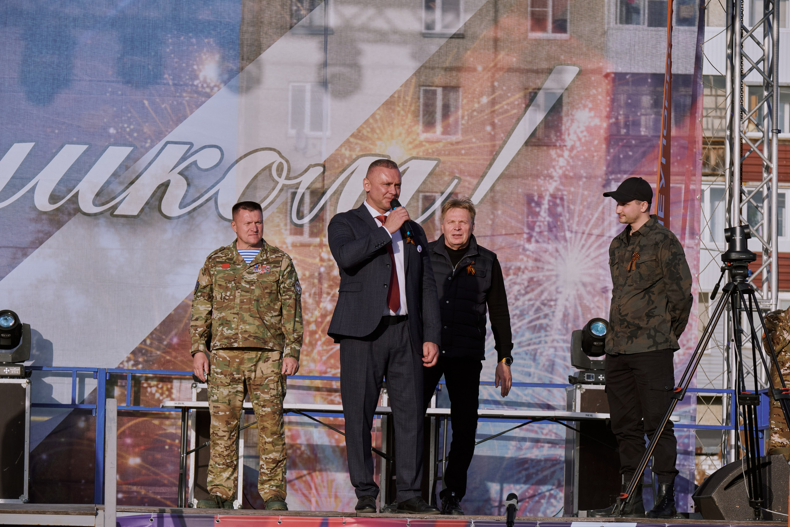Сибагро (строевая). Свадебный фотограф в Екатеринбурге Соседков Евгений