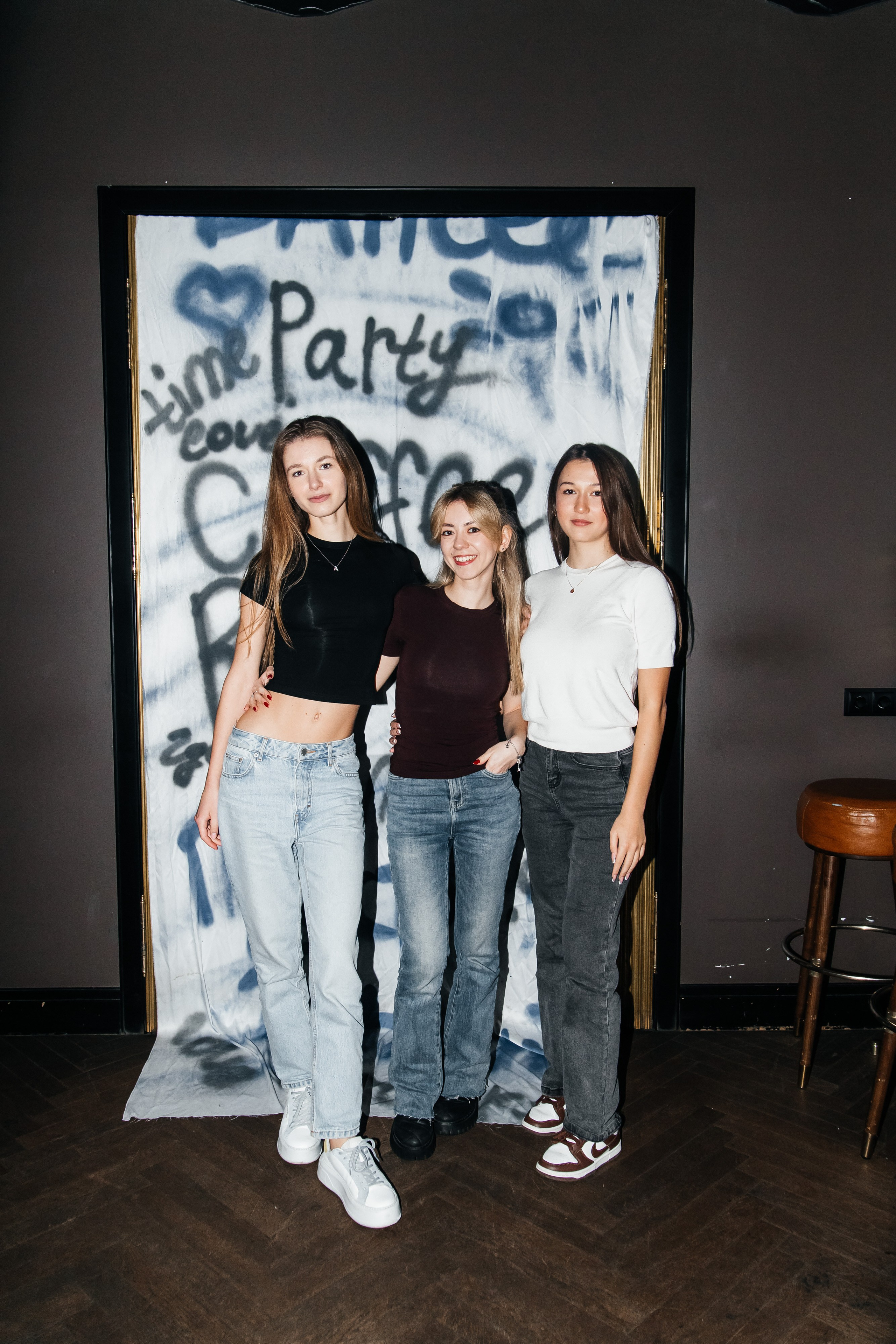 Coffee Rave клуб. Фотограф в Москве Татьяна Драгунова