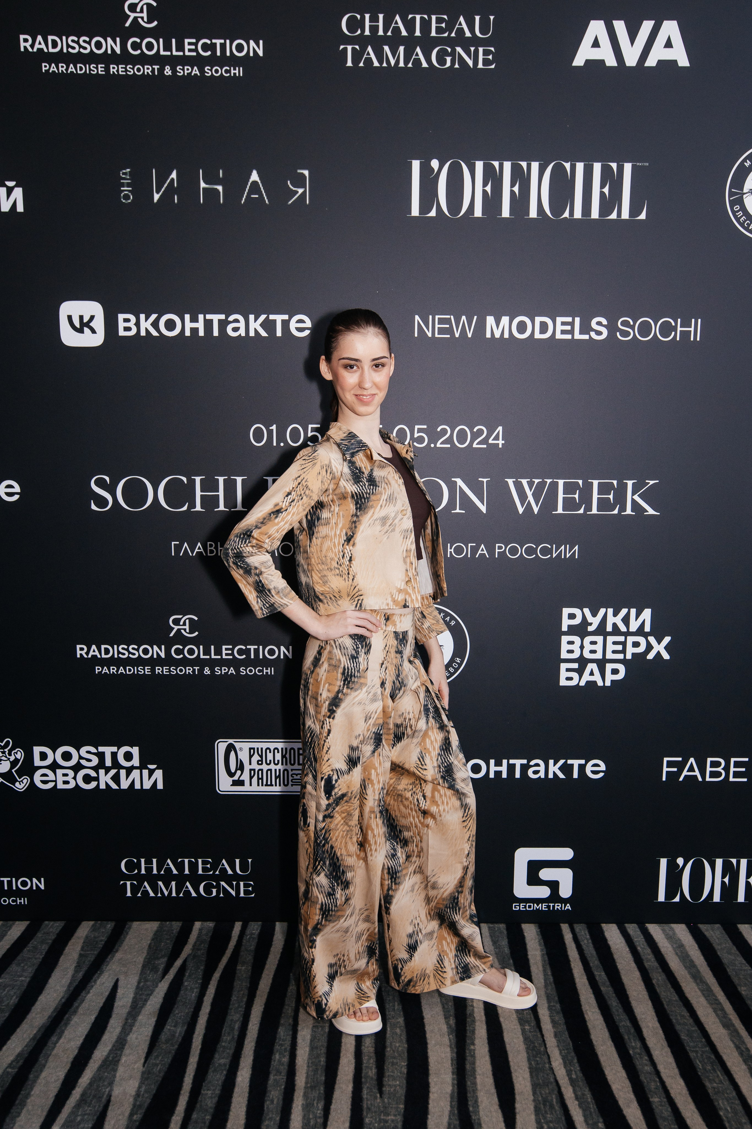 Sochi Fashion Week 2024. Efimova Model Agency