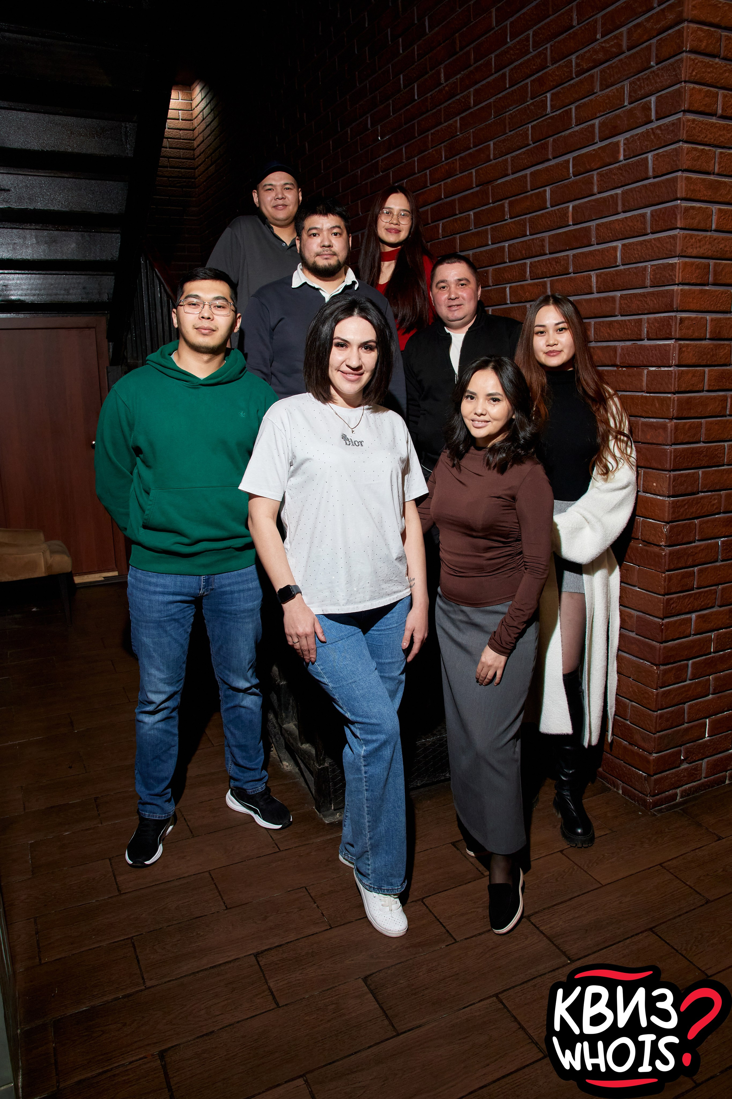 КВИЗ | Ху Из 9/04. Главная