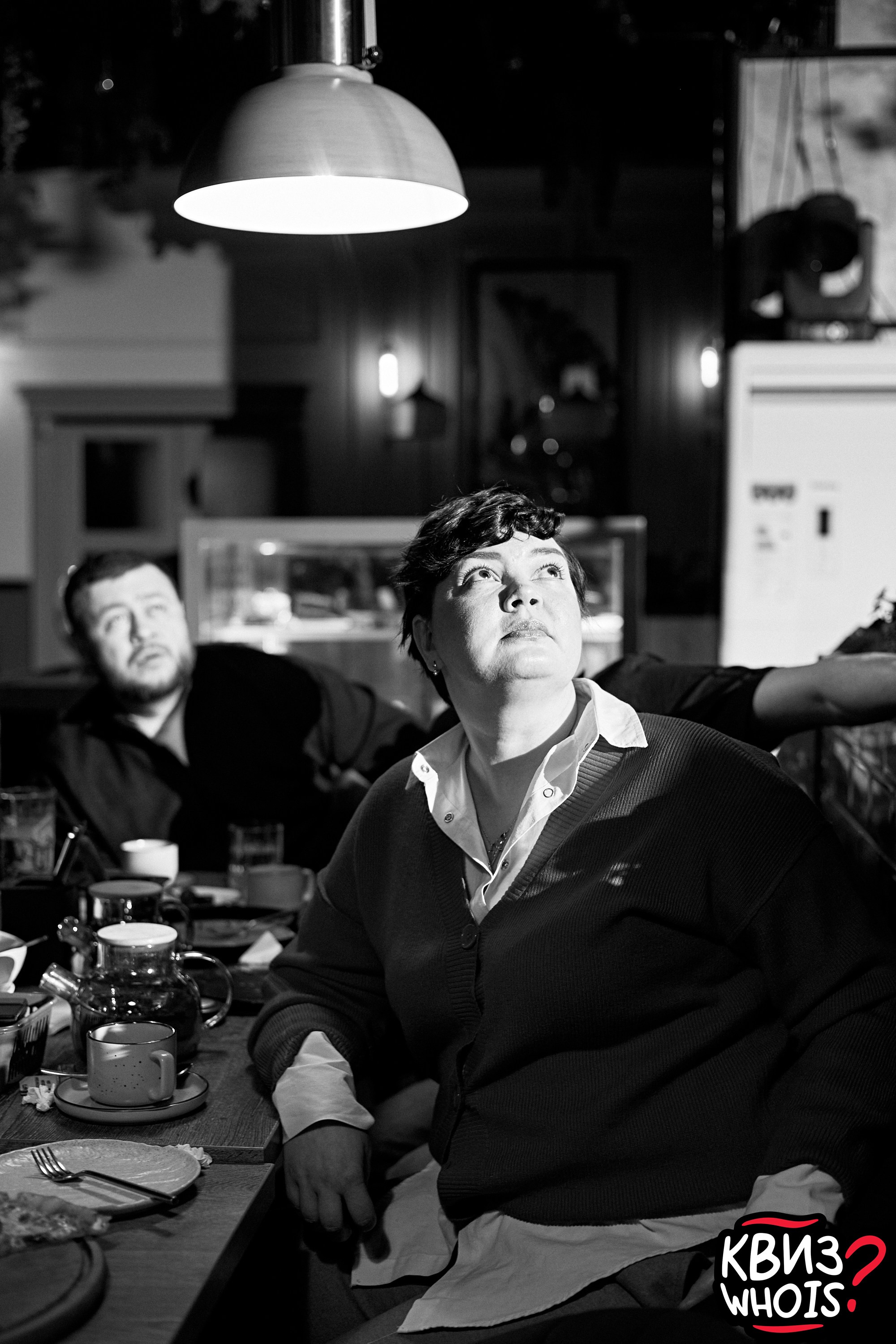 КВИЗ | Ху Из 5/03. Главная