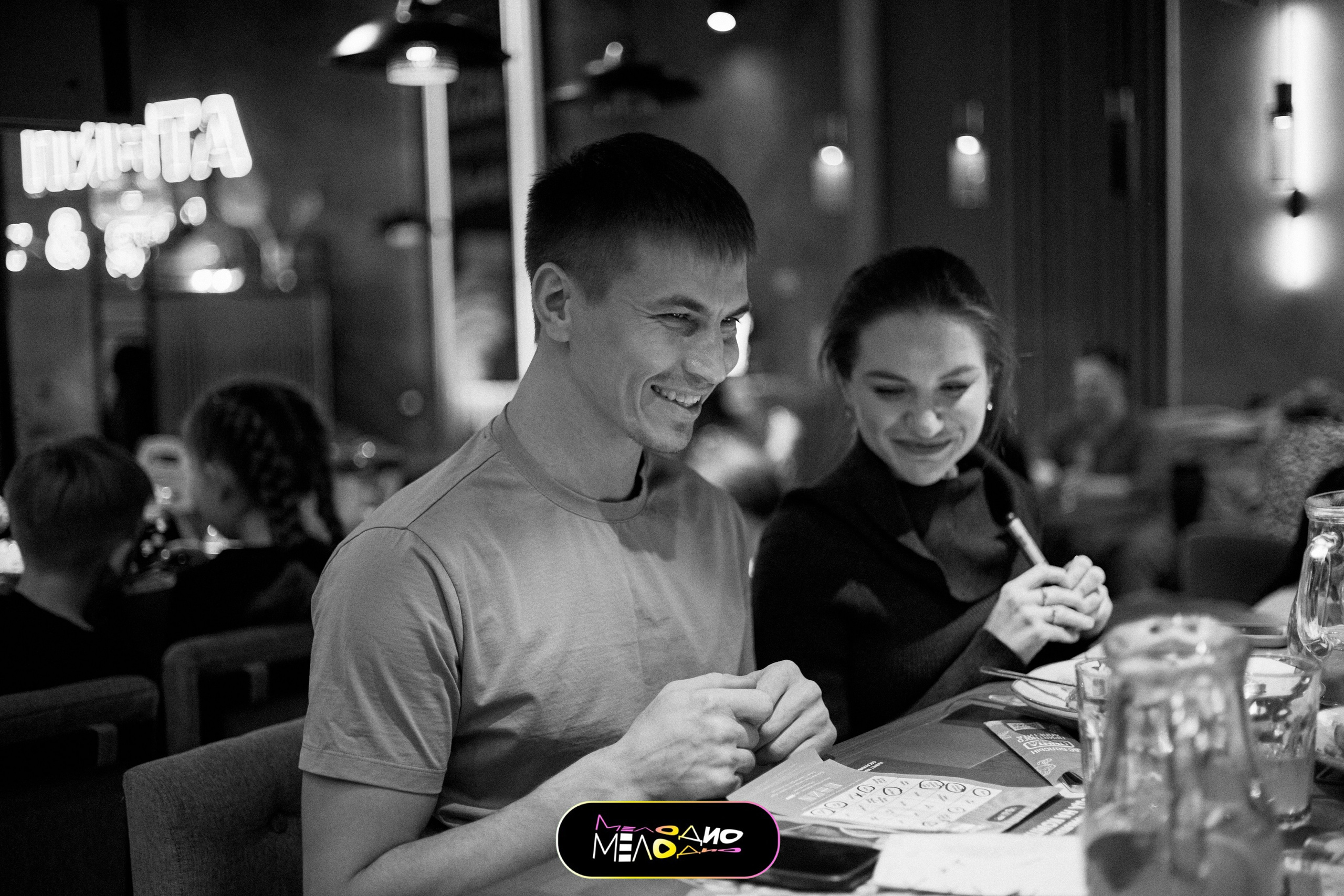 ИГРА | МЕЛОДИ 26/02. Главная