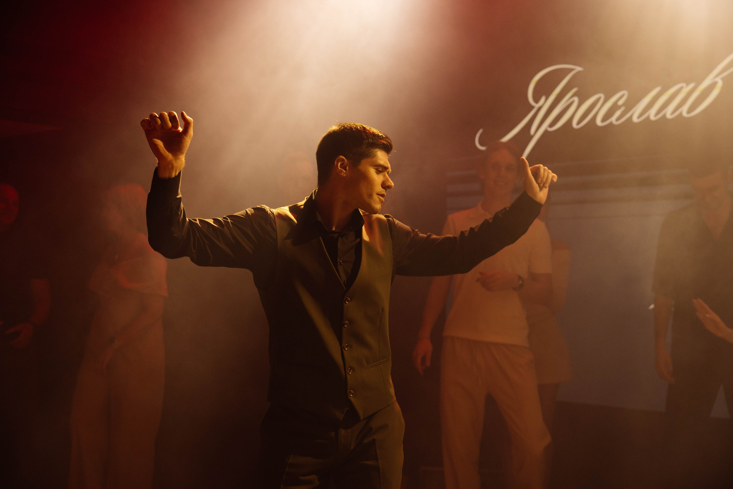 Ярослав & Арина. Свадебный фотограф Красноярск Элина Леонова