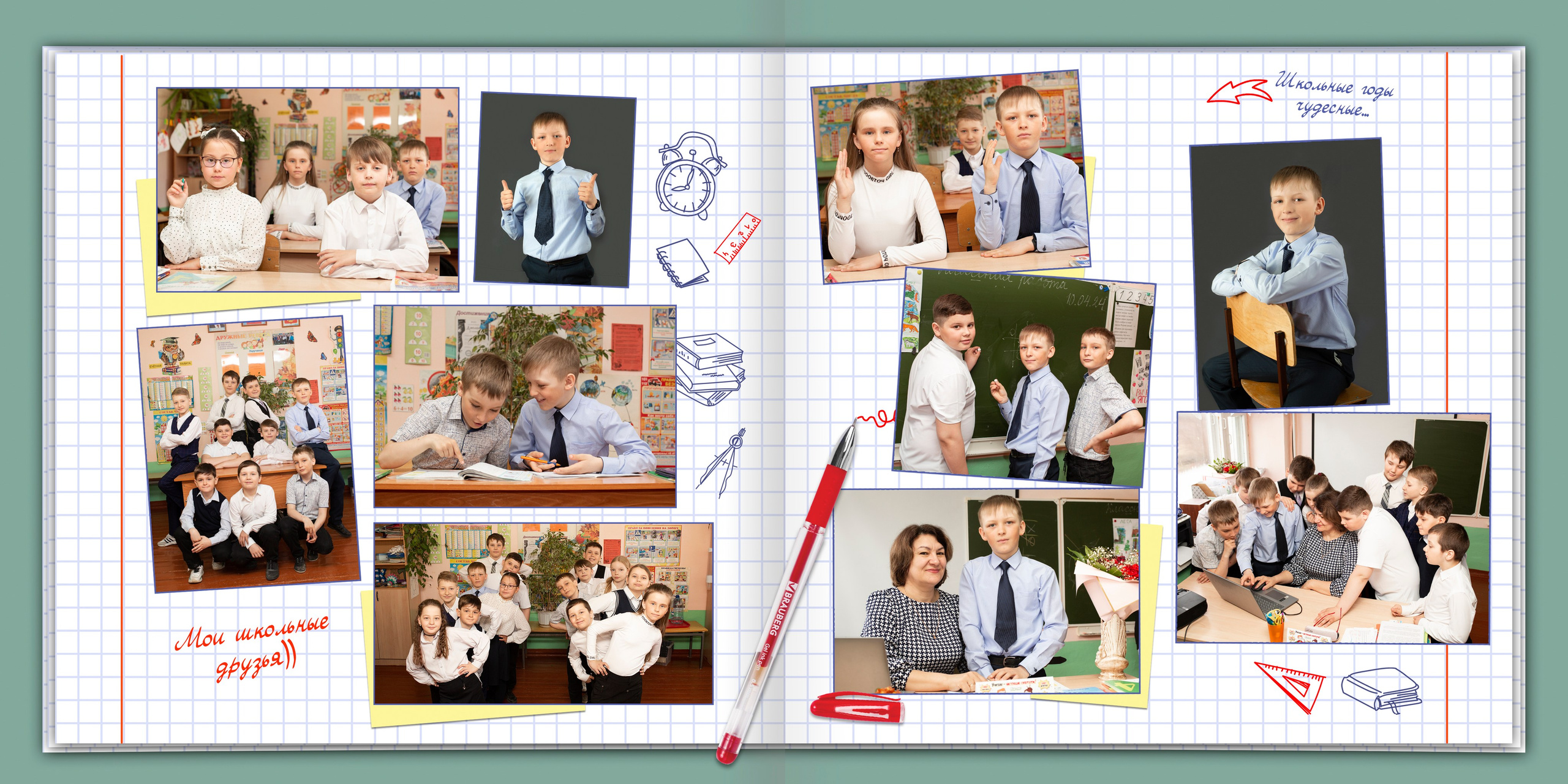 Альбомы 4 класса. Семейный и детский фотограф Абрамова Татьяна