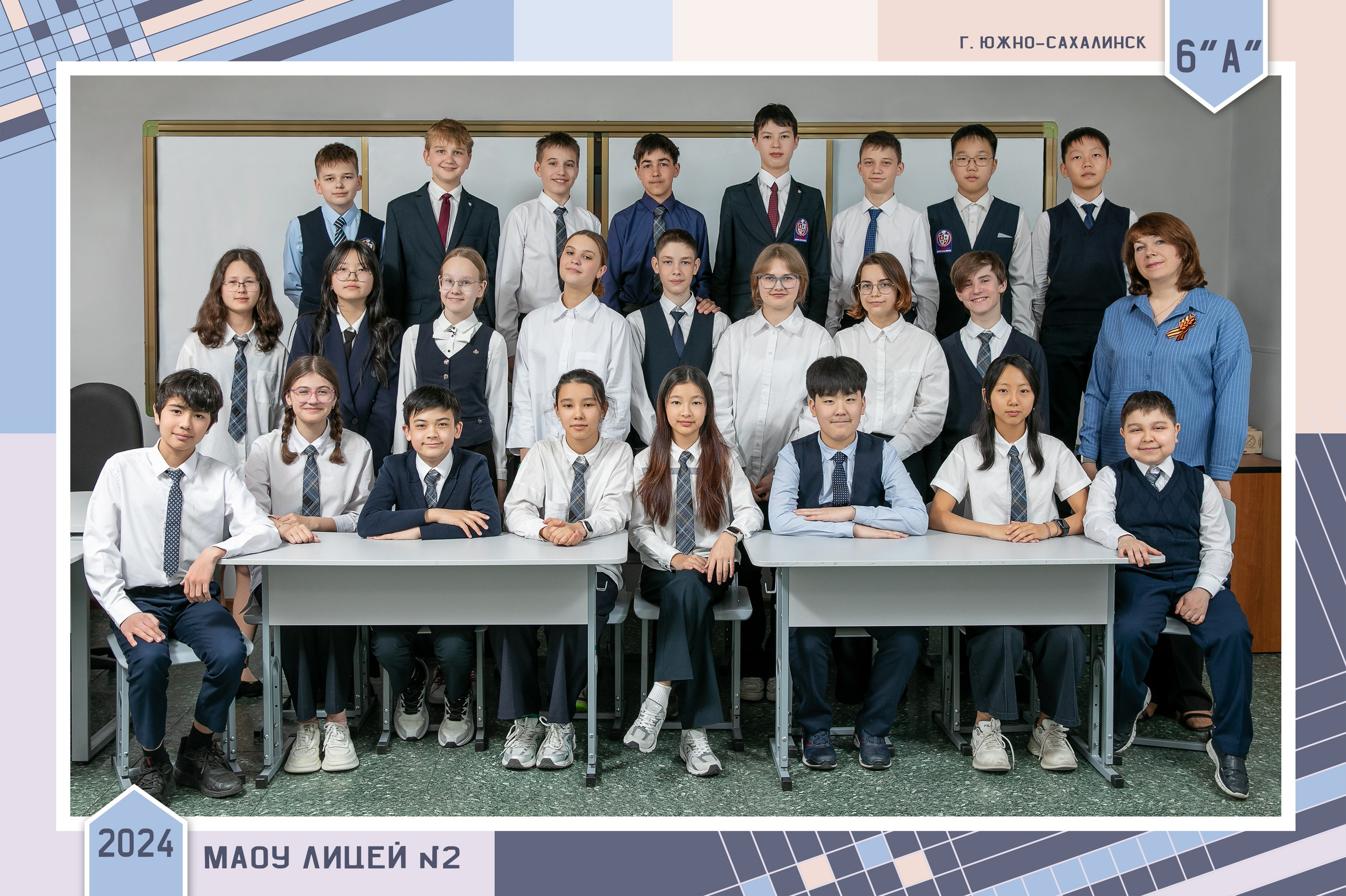Общие фотографии школа. Школьный и детский фотограф в Южно-Сахалинске Анастасия Лескова