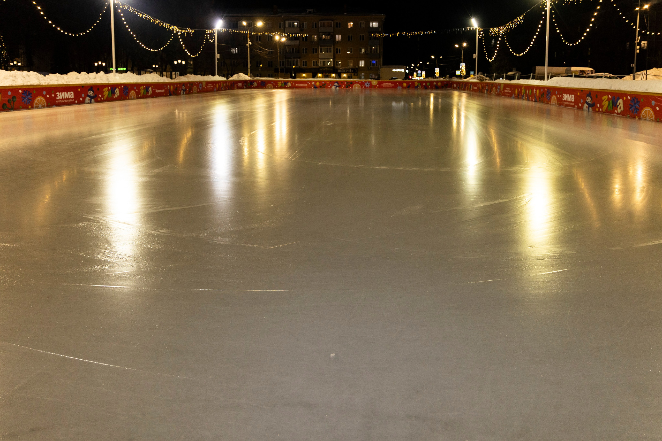 Каток в Жуковском. Фотограф для маркетплейсов, фотоуслуги в Жуковском Татьяна Марсуверских