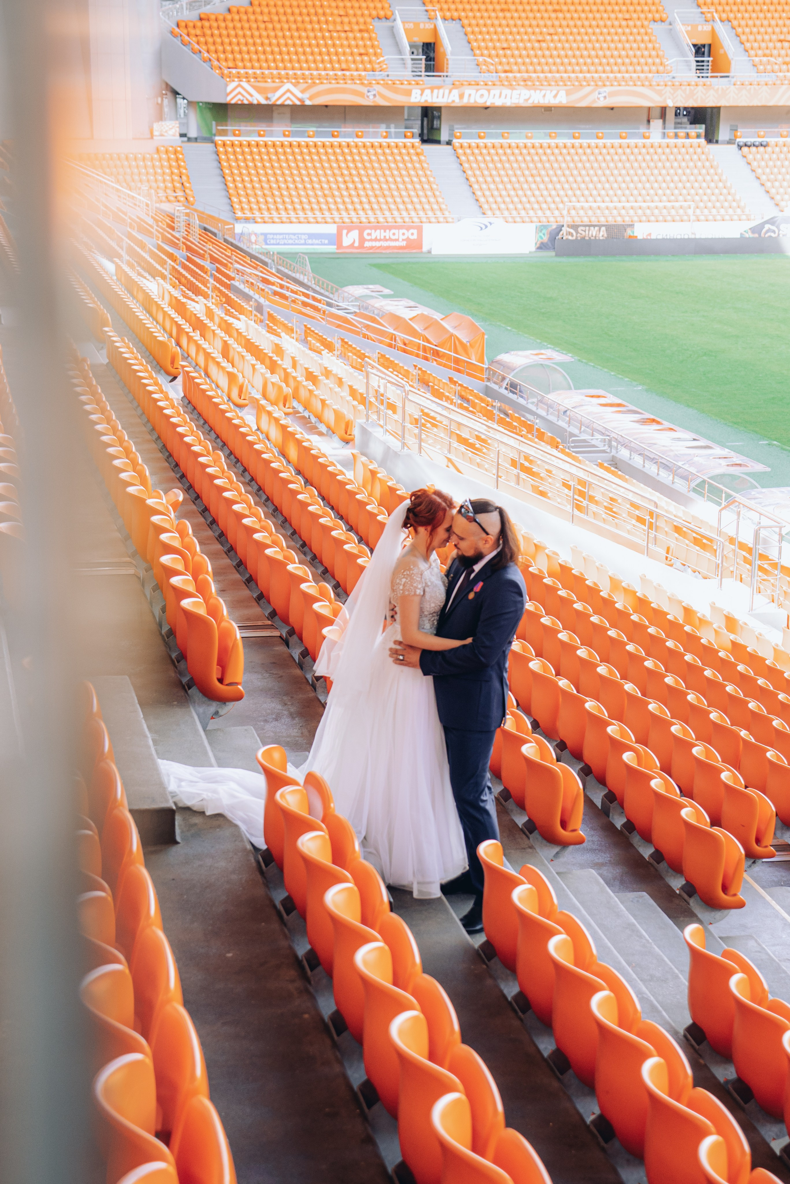 Свадьба Сергей&Анастасия