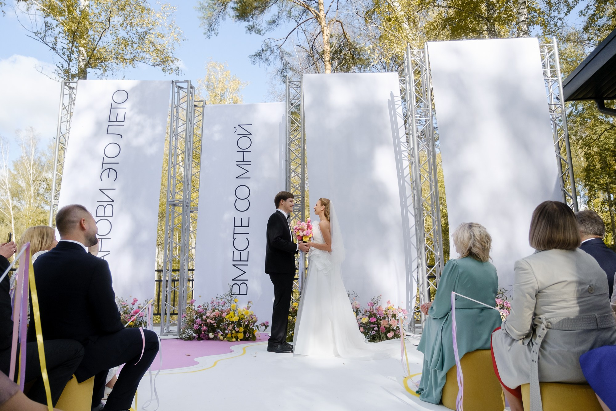 Останови это Лето. Свадебный Видеограф Фотограф в Сочи