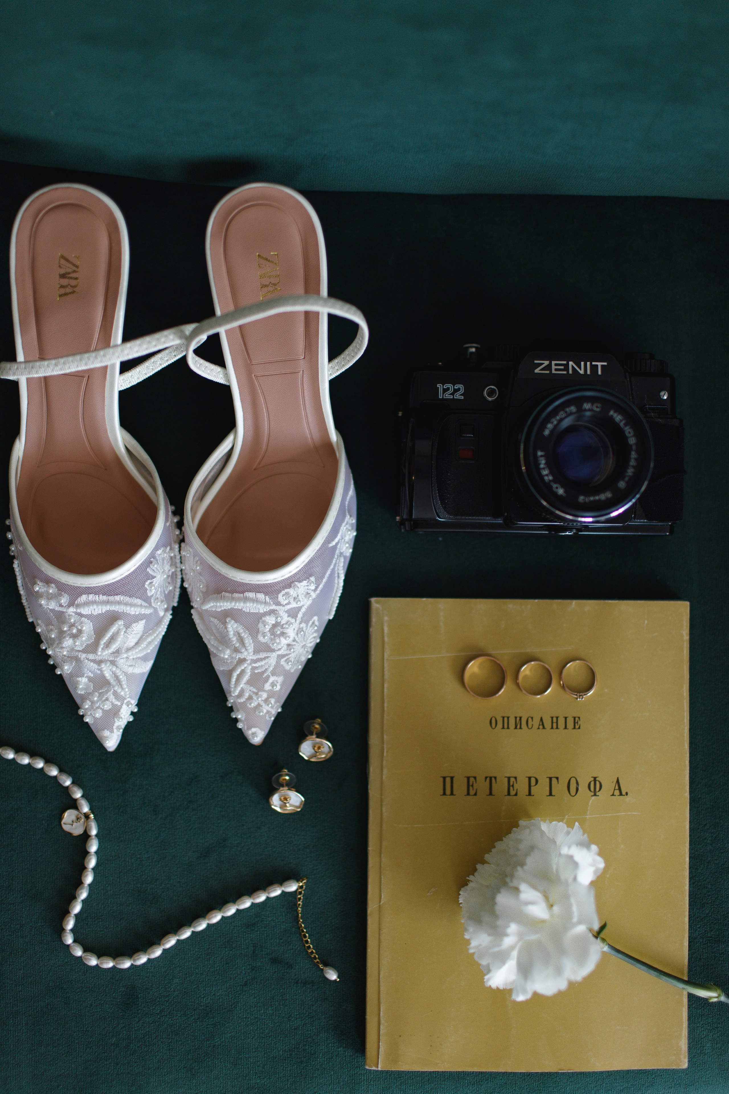 Владимир и Елена. Фотограф в Санкт-Петербурге Ольга Староверова