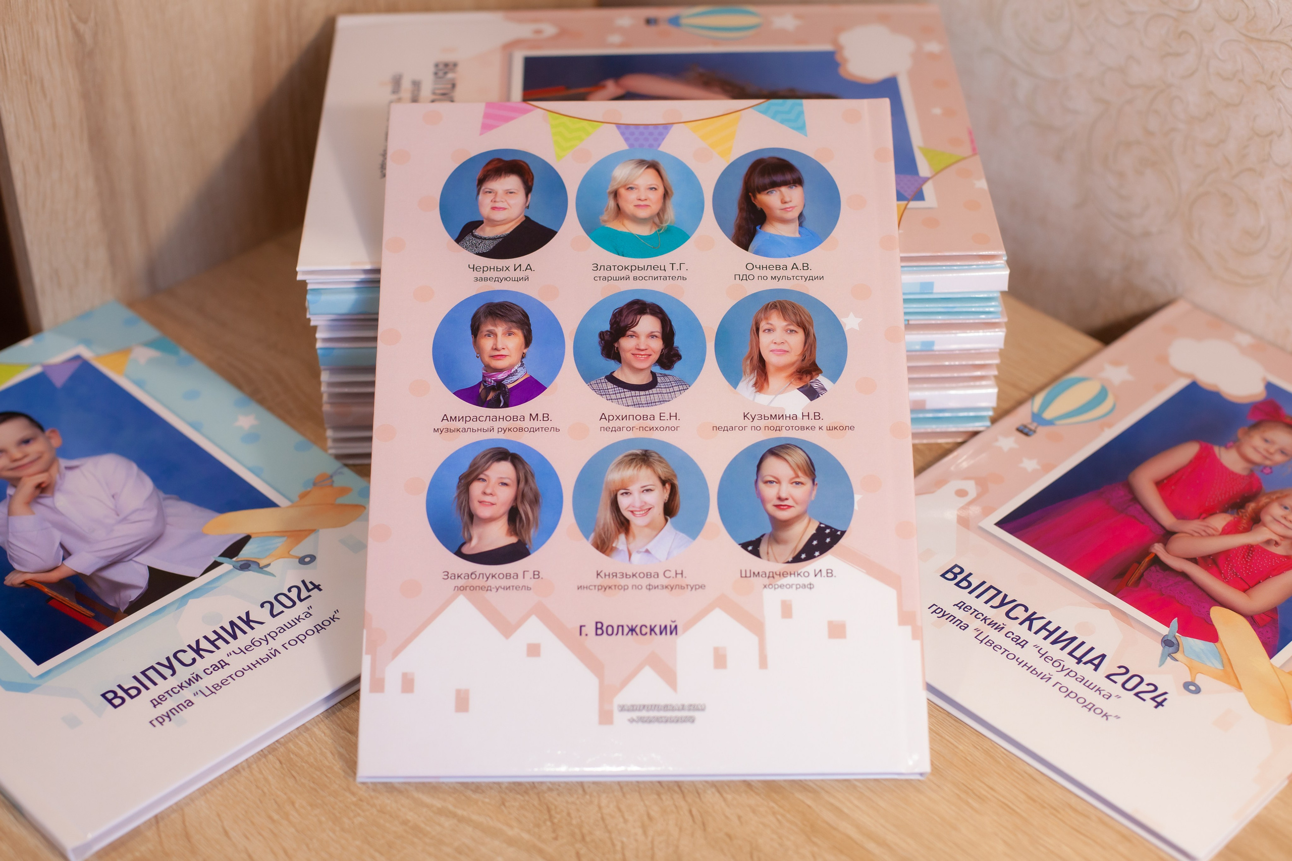 Свадебные фото книги и выпускные альбомы. Свадебный и семейный фотограф в Волжском Антон Тюрин