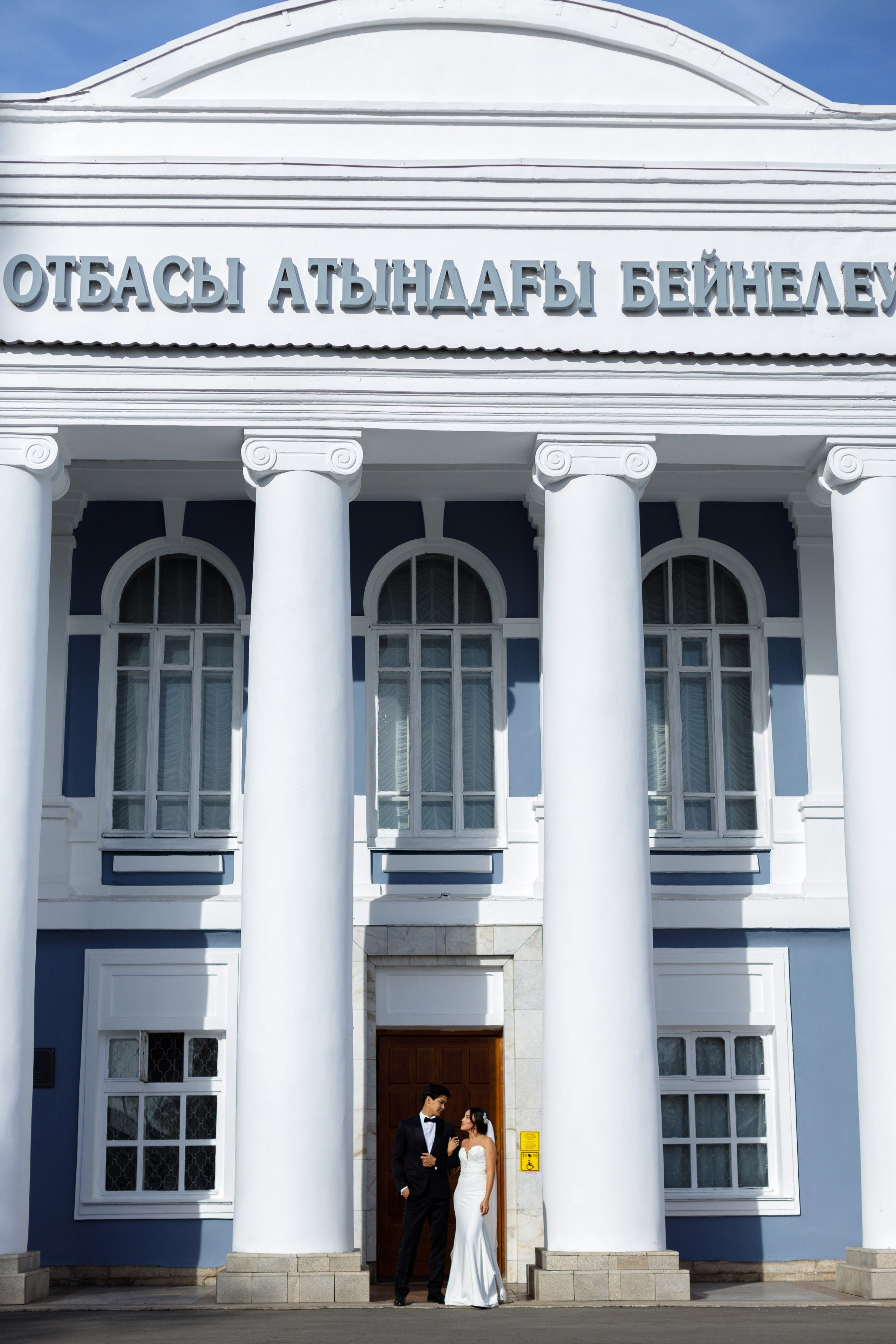 Wedding. Фотограф Азамат Шарипов