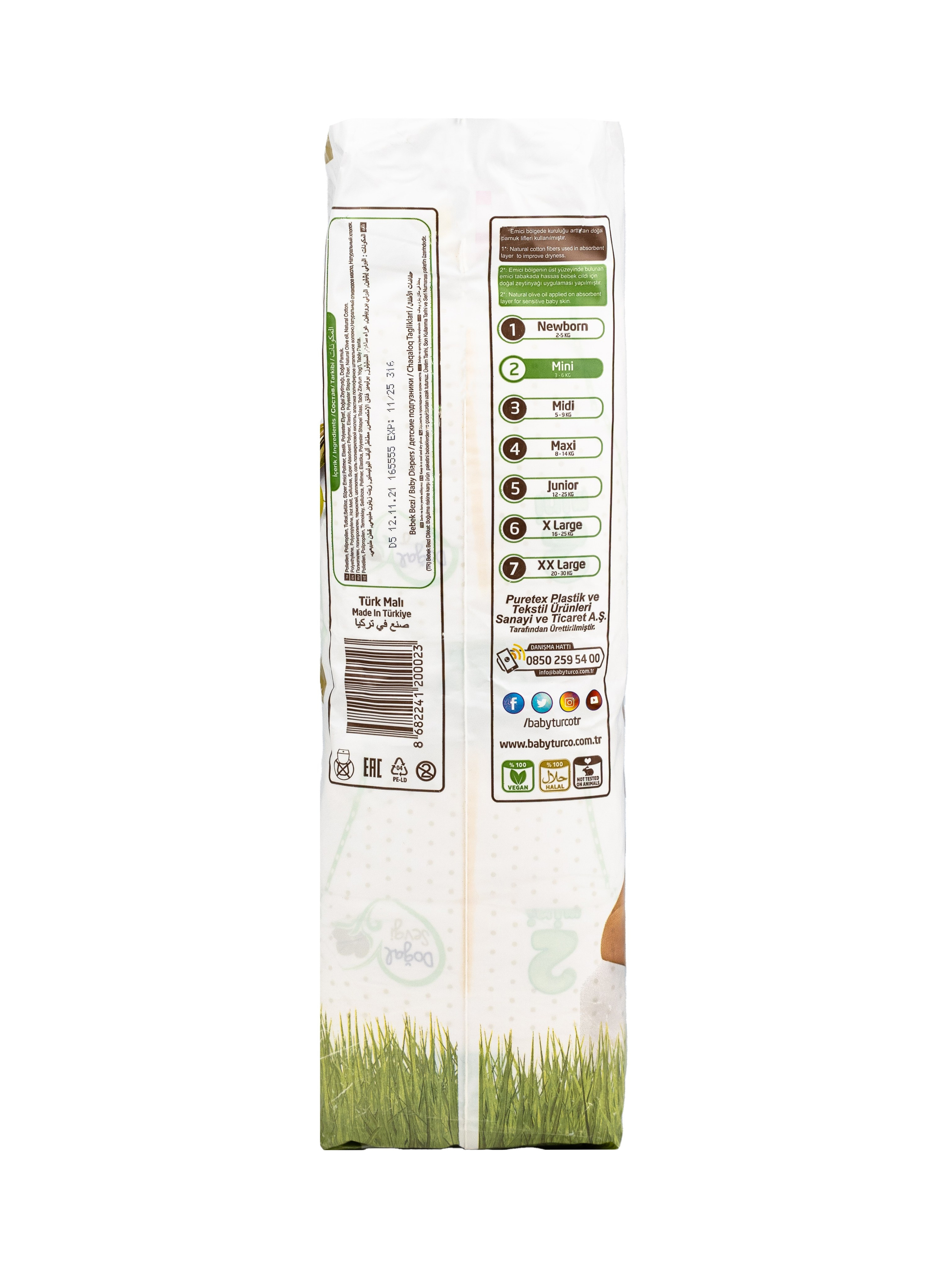 Предметная съёмка детских подгузников. Предметный фотограф в Симферополе Антон Катунин