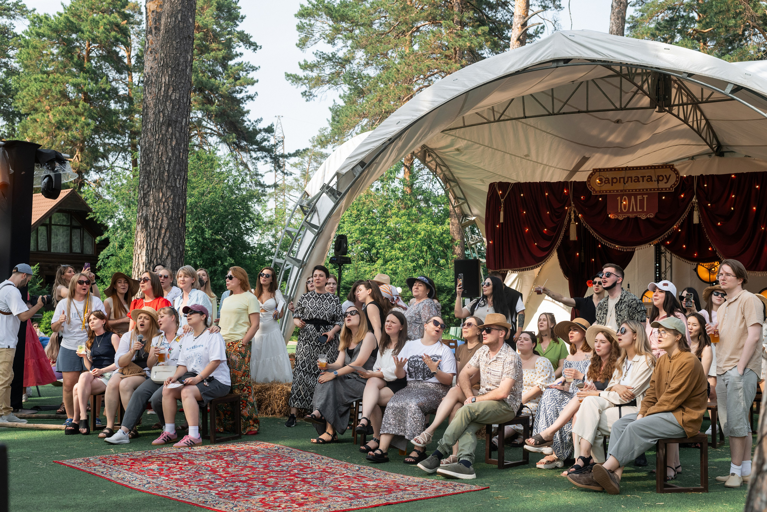 Корпоратив Зарплата ру