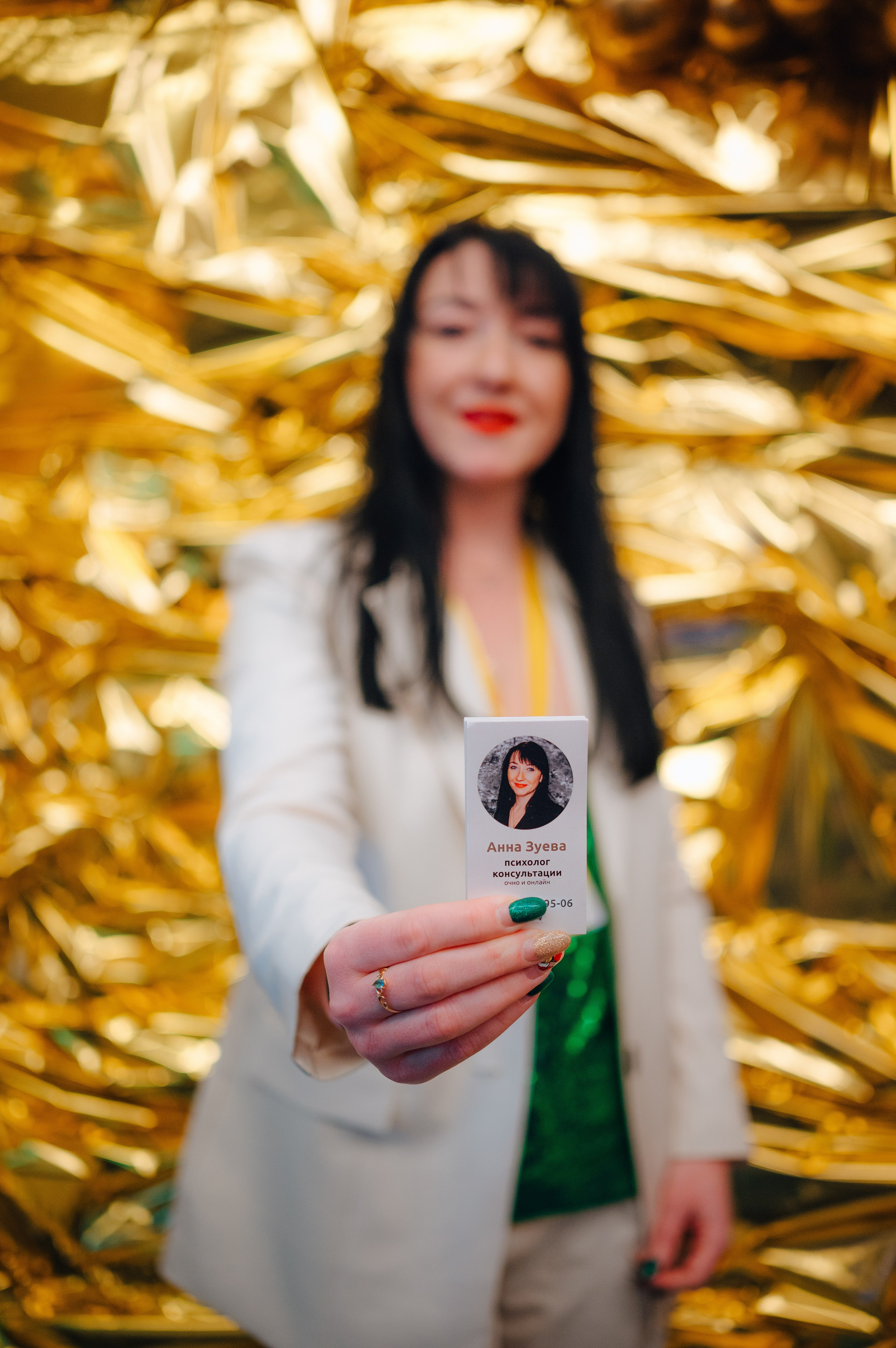 НЕТВОРКИНГ М.О.илюди. Детский и семейный фотограф Катерина Мишина