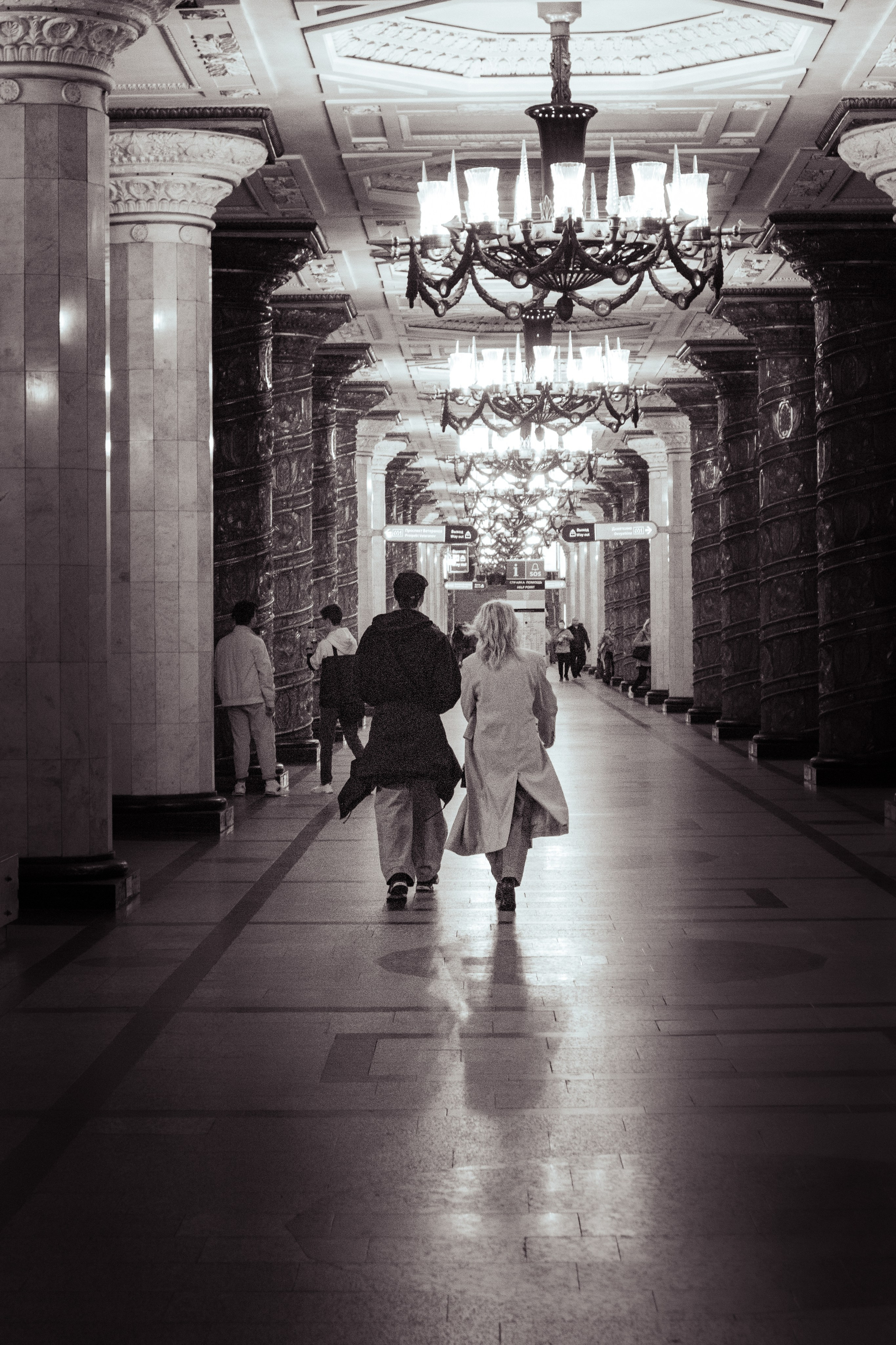 Event-фотограф Болотнова Елена