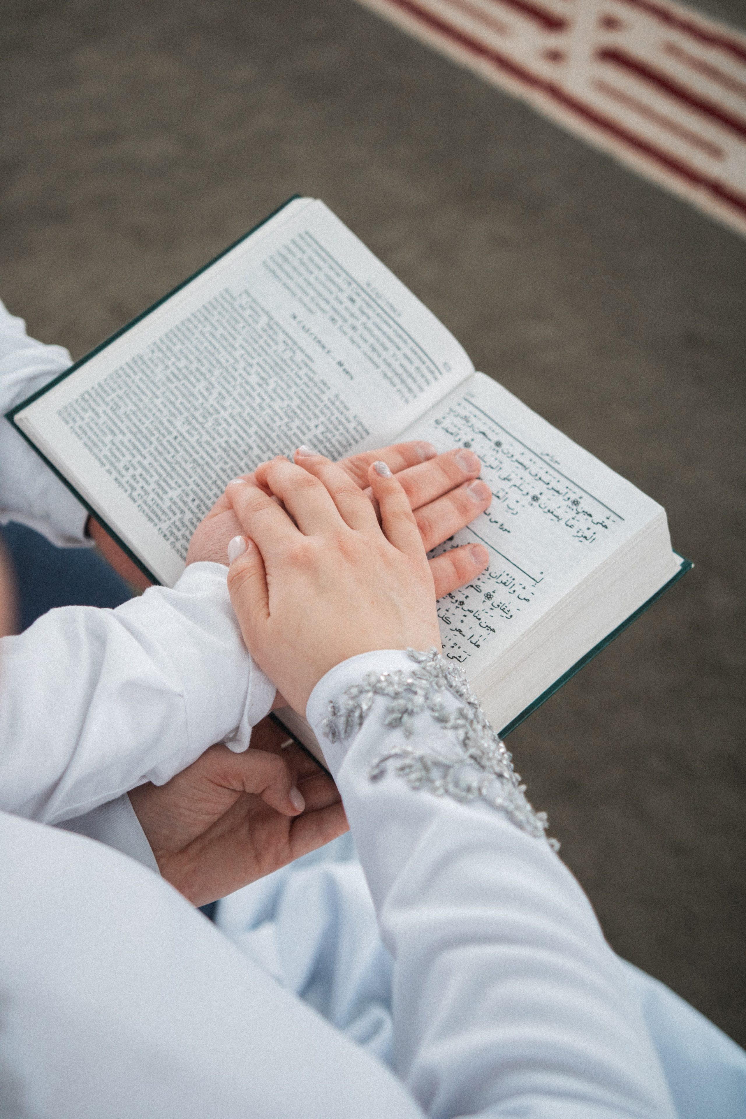 Аделина и Райхан