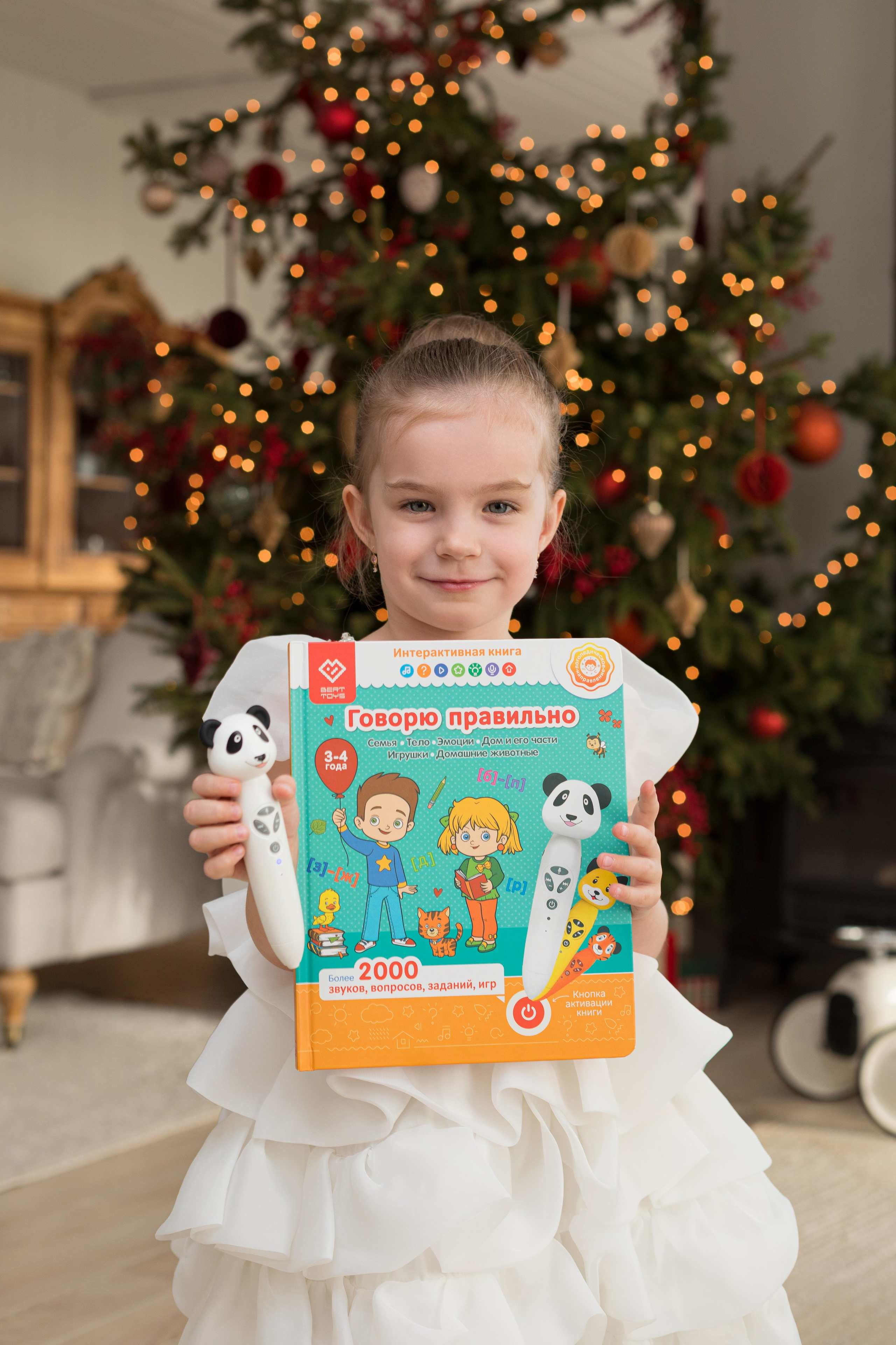 Новогодняя фотосессия для детского бренда. Детский и контент фотограф Надя Волкова Санкт-Петербург