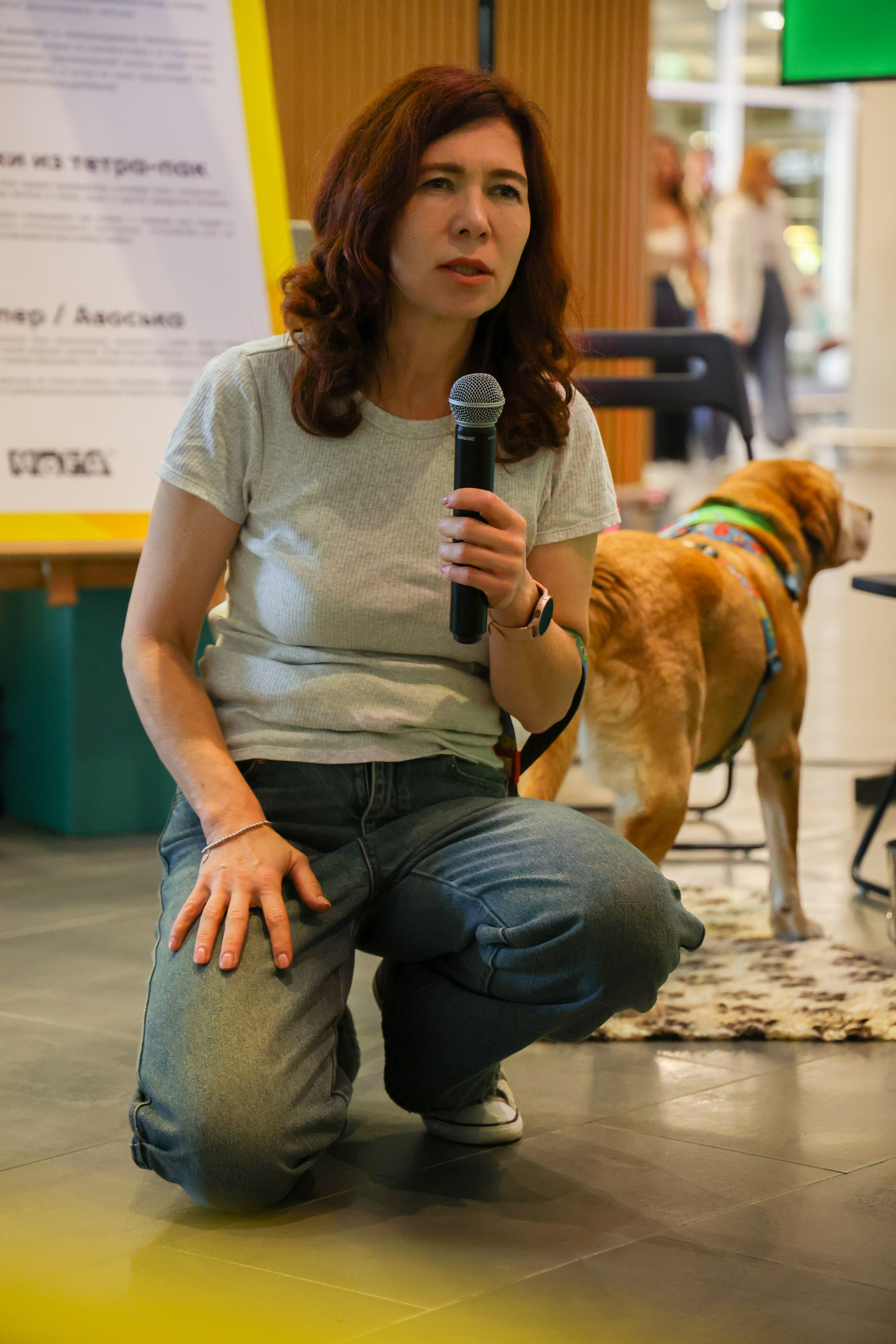 ECO FEST. Фотограф Вадим Бодылев