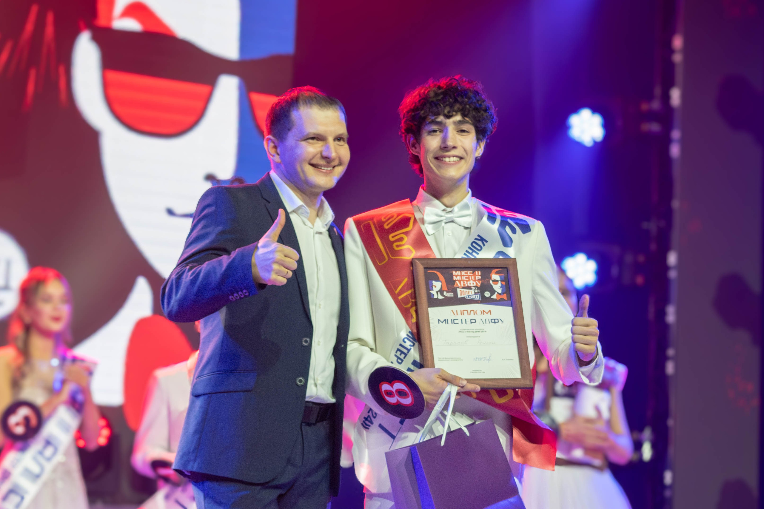 Мисс и Мистер ДВФУ 2024. Репортажный фотограф во Владивостоке Анастасия Кострова