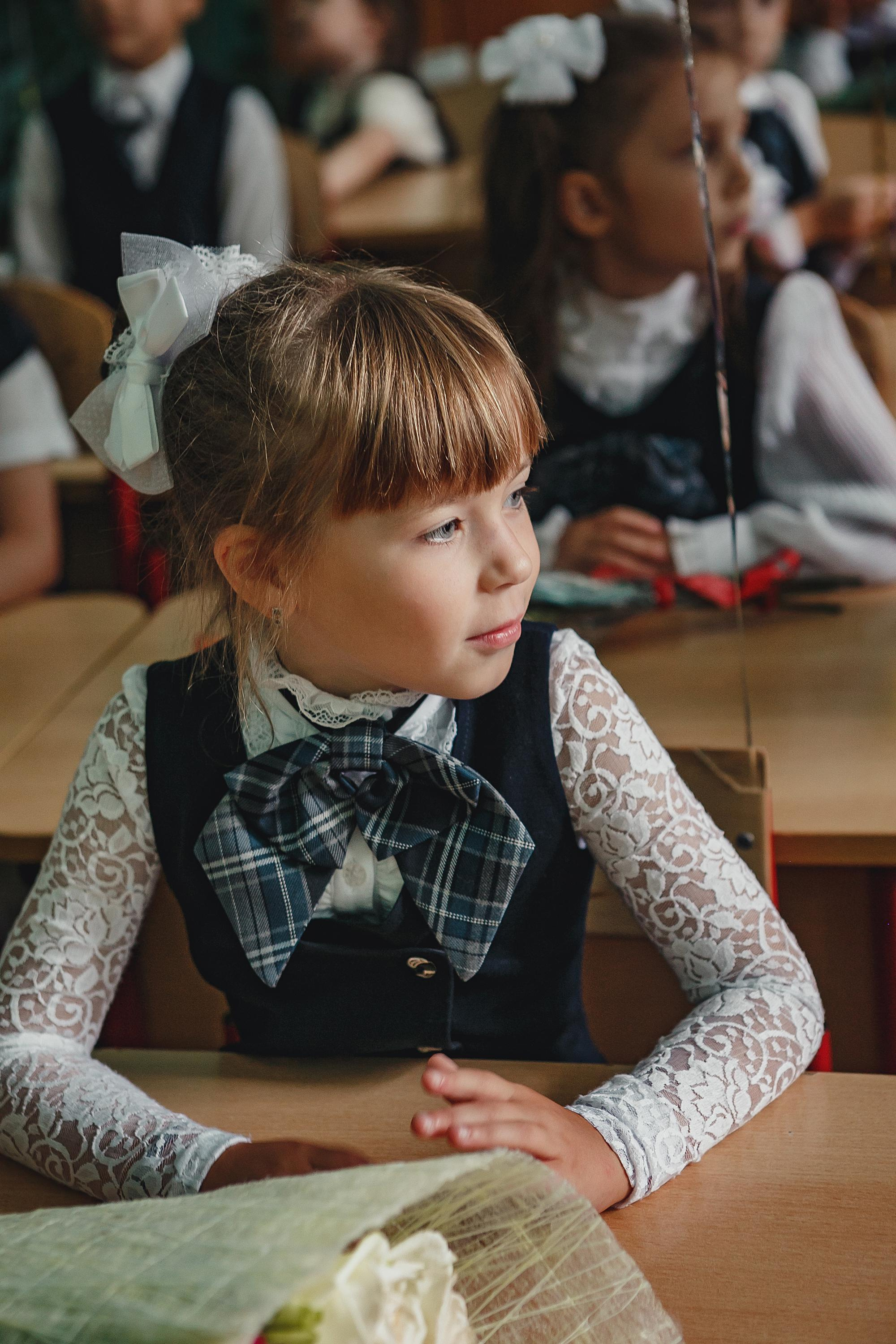 1 сентября 2018