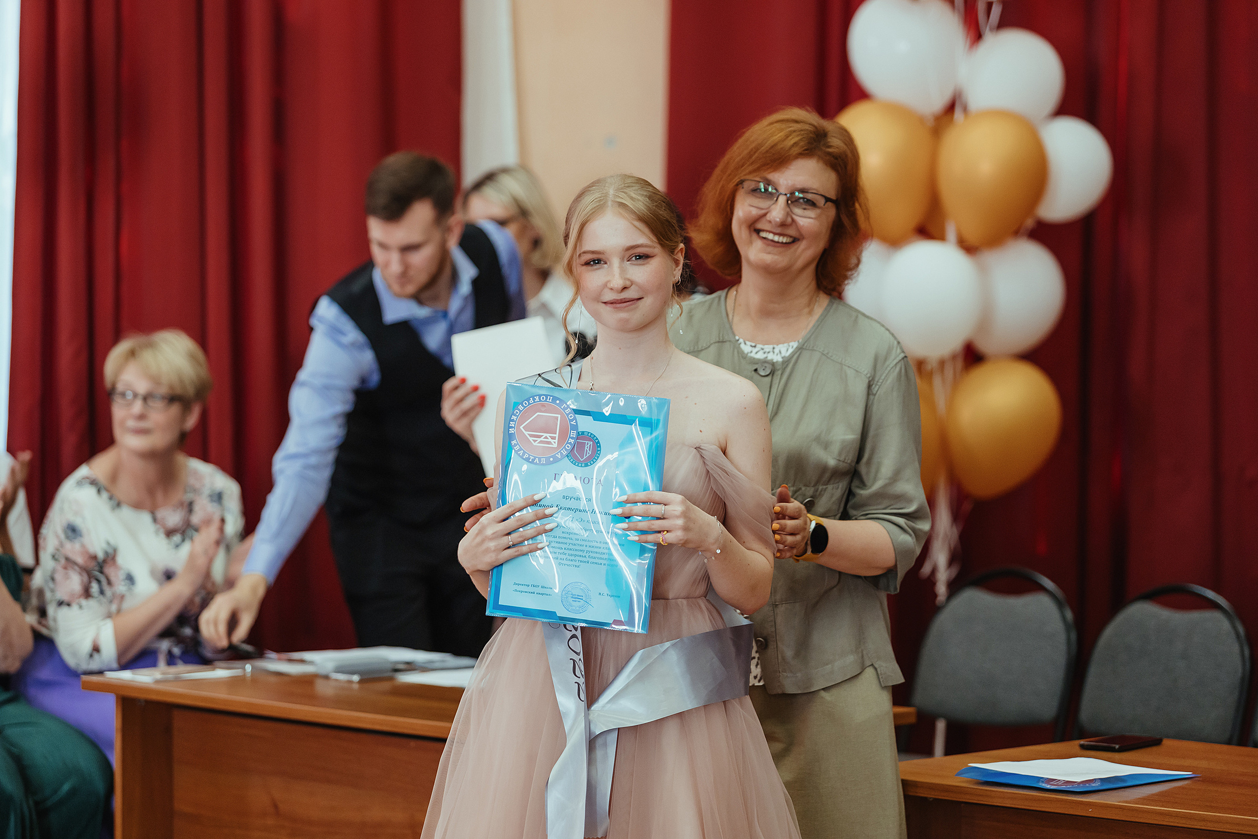 Репортаж. Выпускной. Фотограф Москва